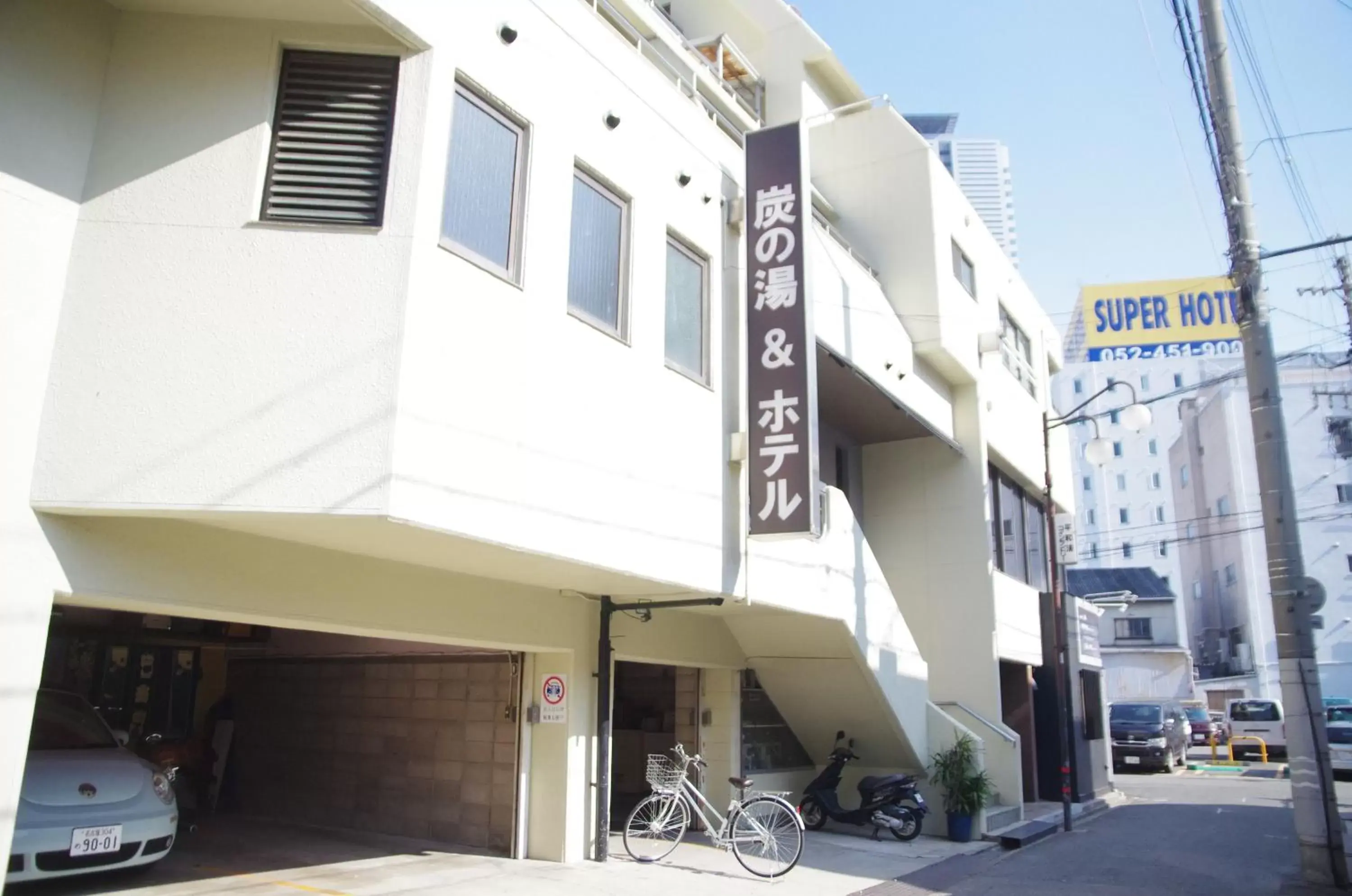 Facade/entrance, Property Building in Suminoyu Hotel