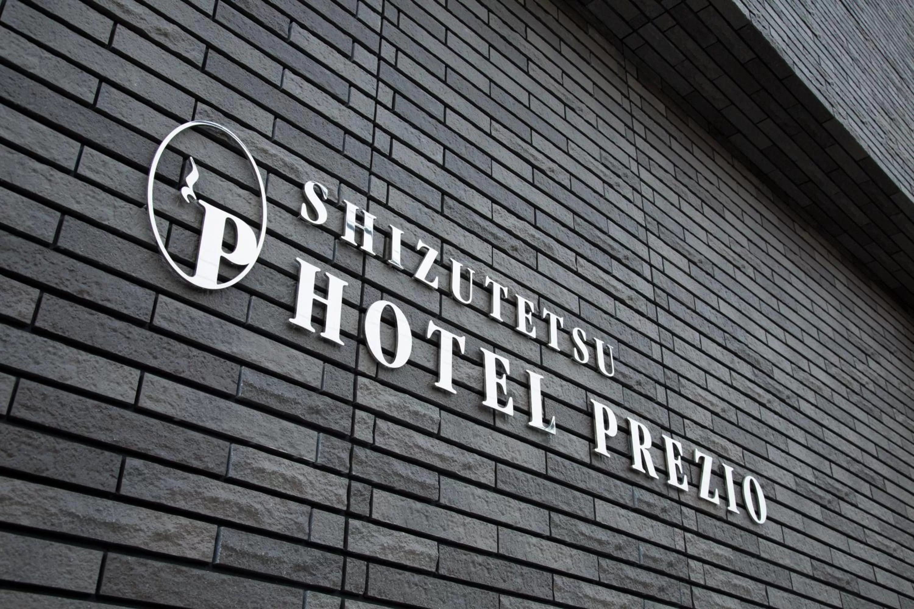 Property building in Shizutetsu Hotel Prezio Hakataekimae