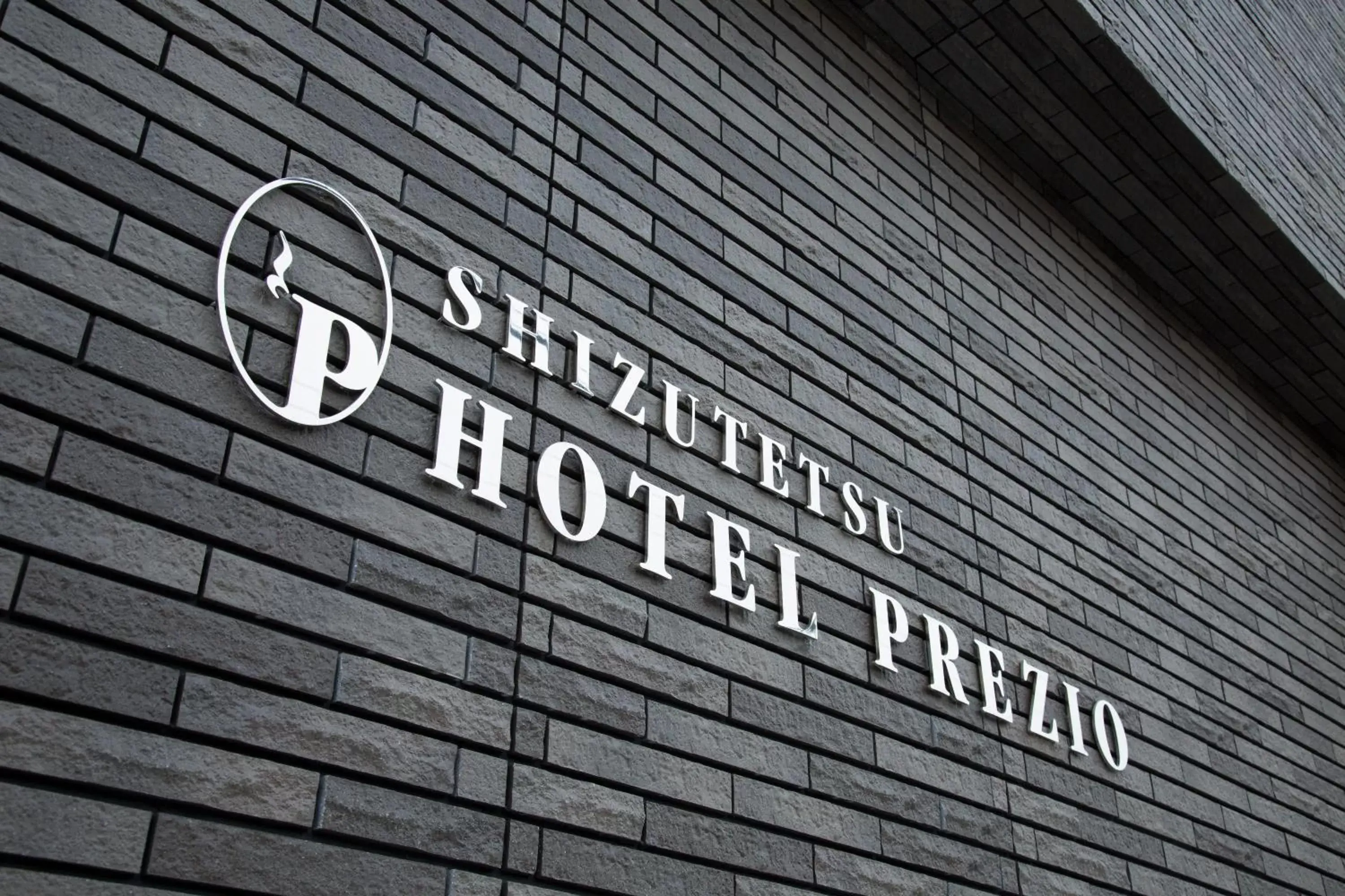Shizutetsu Hotel Prezio Hakataekimae