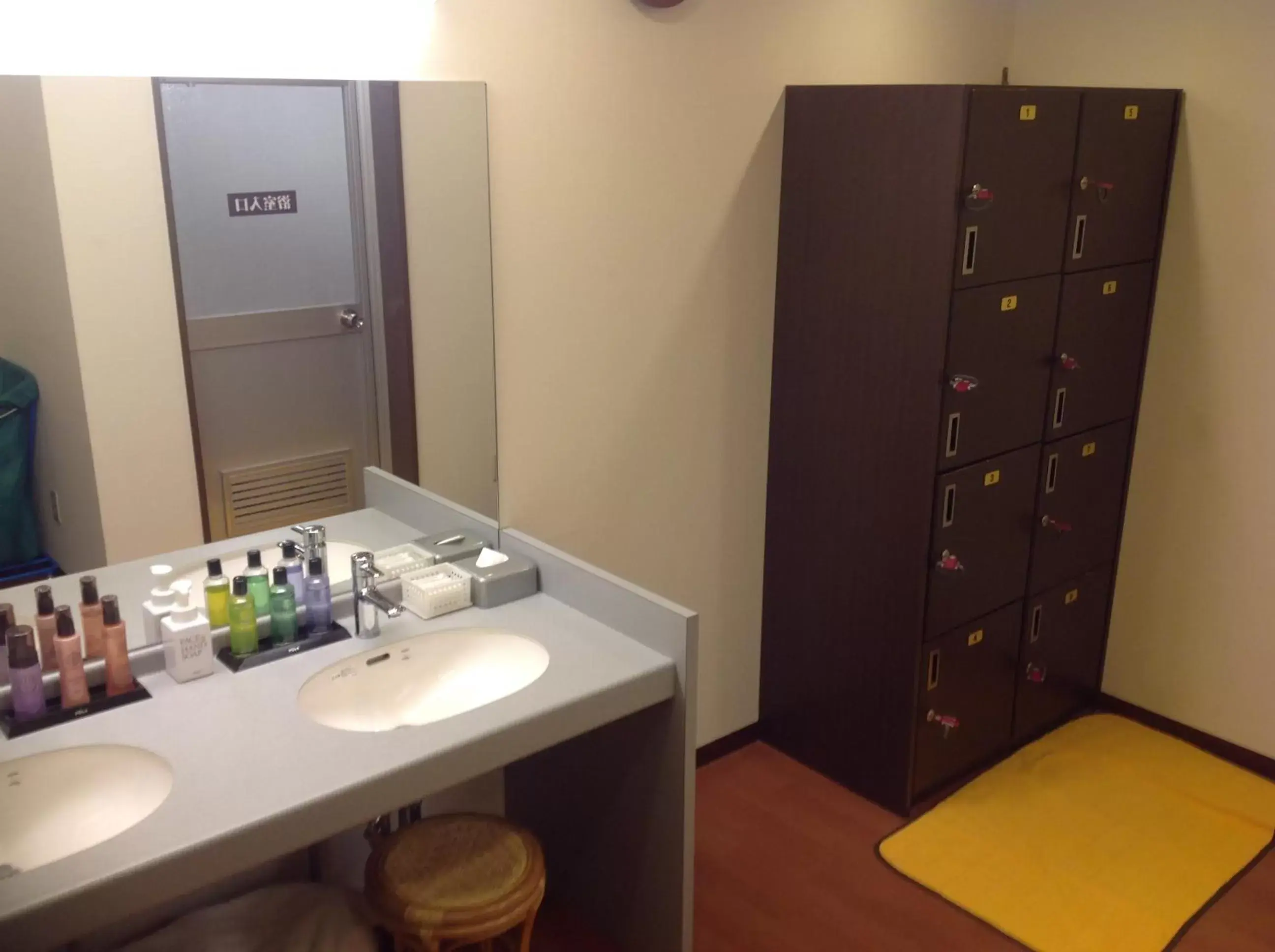 Spa and wellness centre/facilities, Bathroom in Hotel Crown Hills Kokura