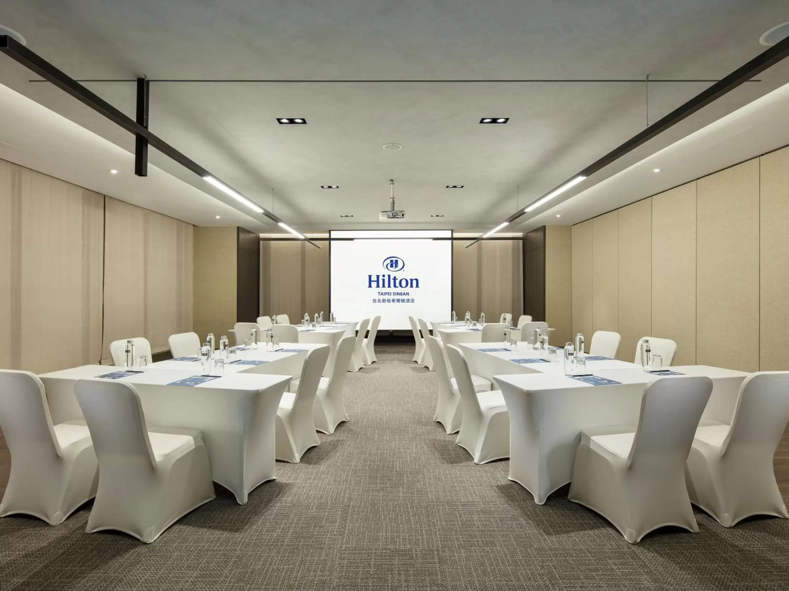 Meeting/conference room in Hilton Taipei Sinban