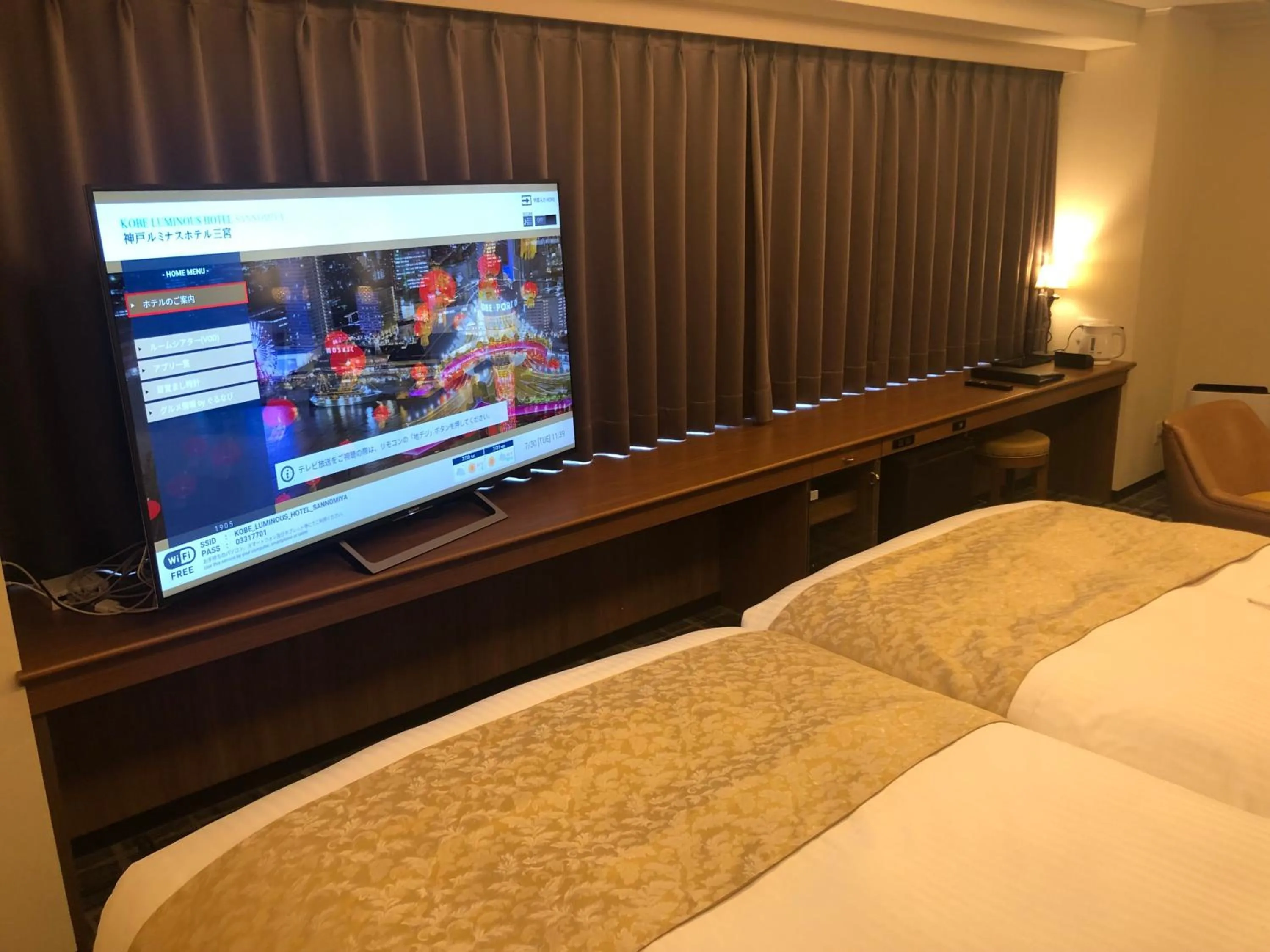 TV and multimedia, Bed in Kobe Luminous Hotel Sannomiya