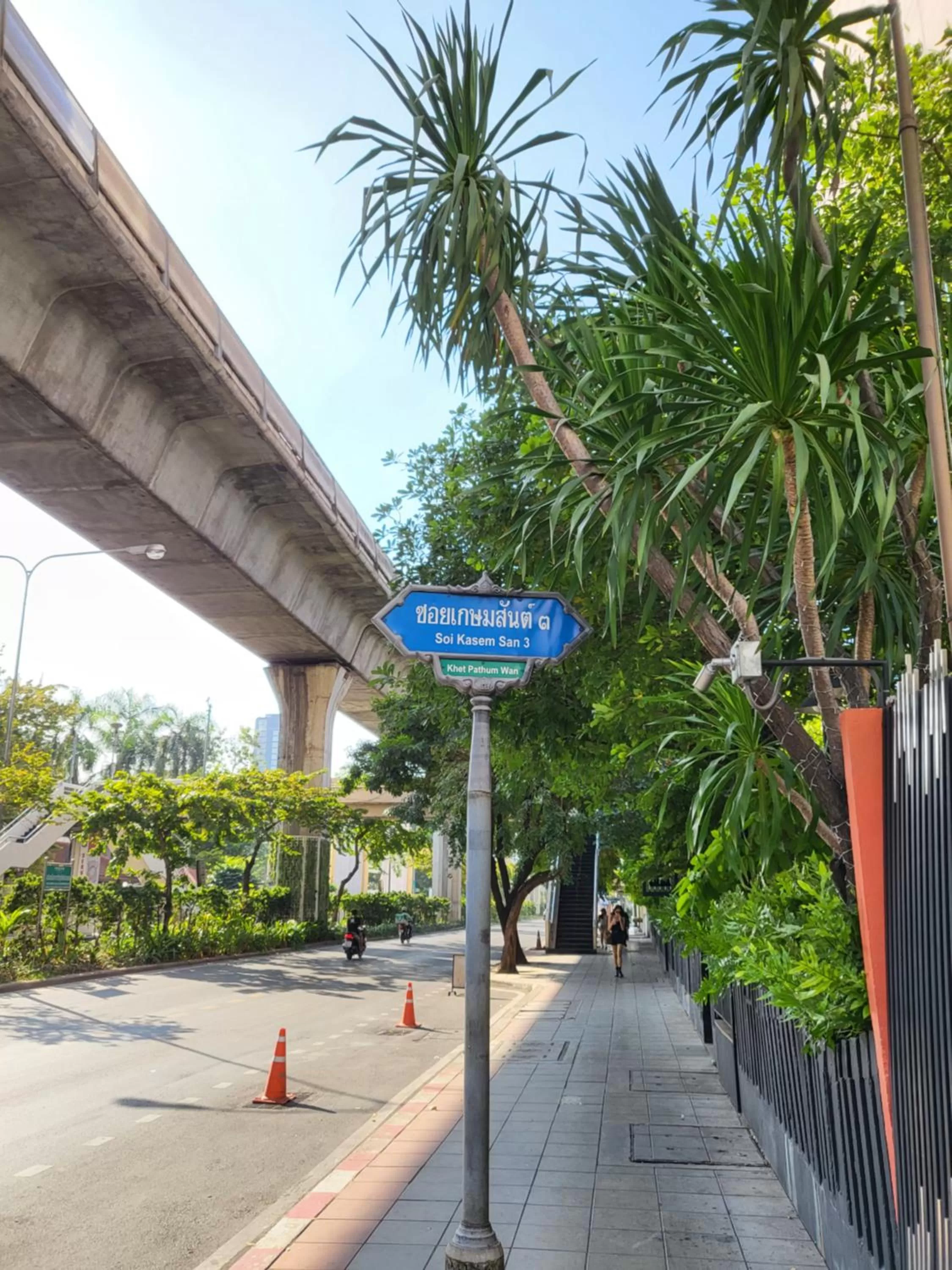 Logo/Certificate/Sign in S3 Siam Bangkok Hotel