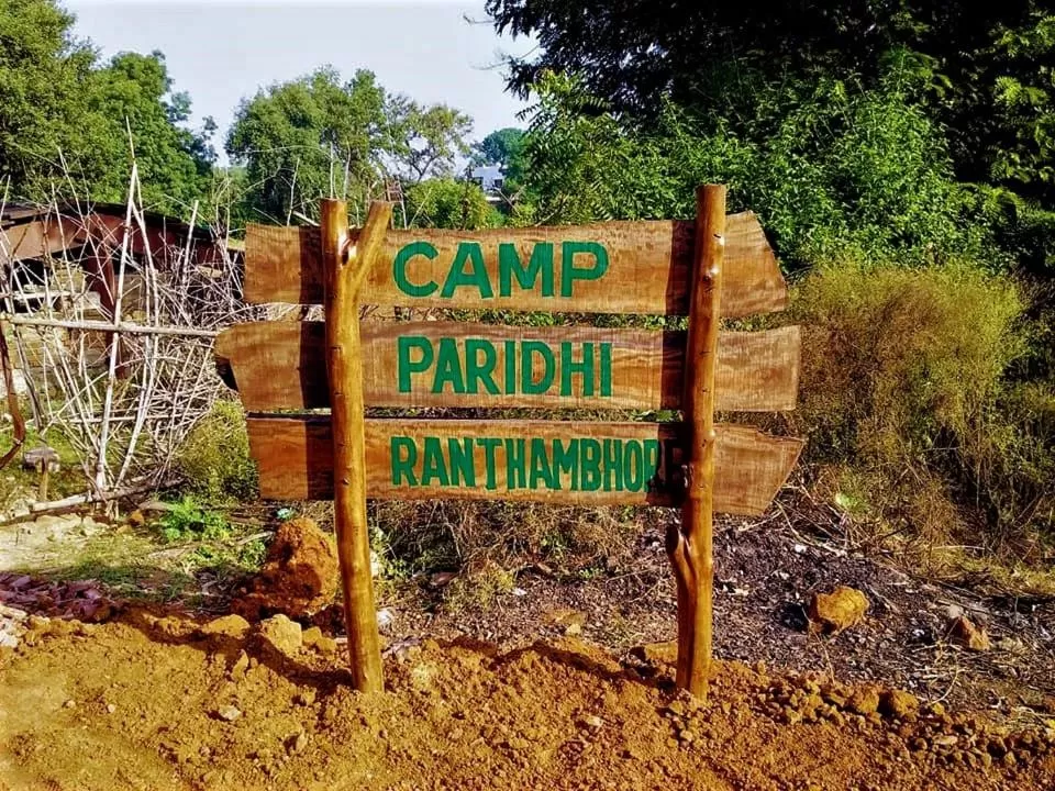 Camp Paridhi Ranthambhore, Homestay