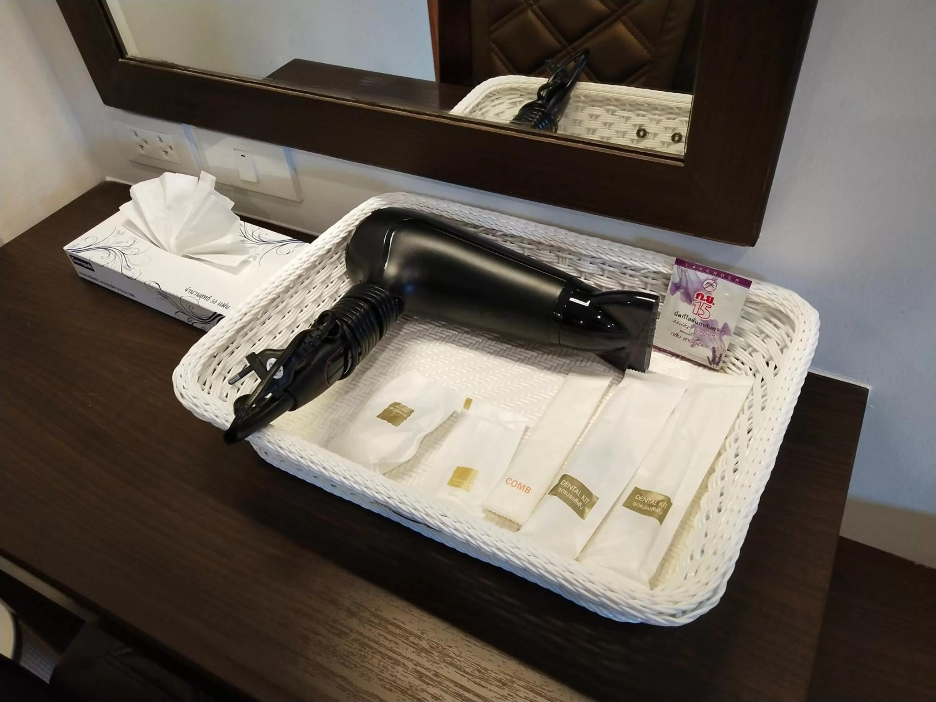 hair dryier in Hotel De Wualai