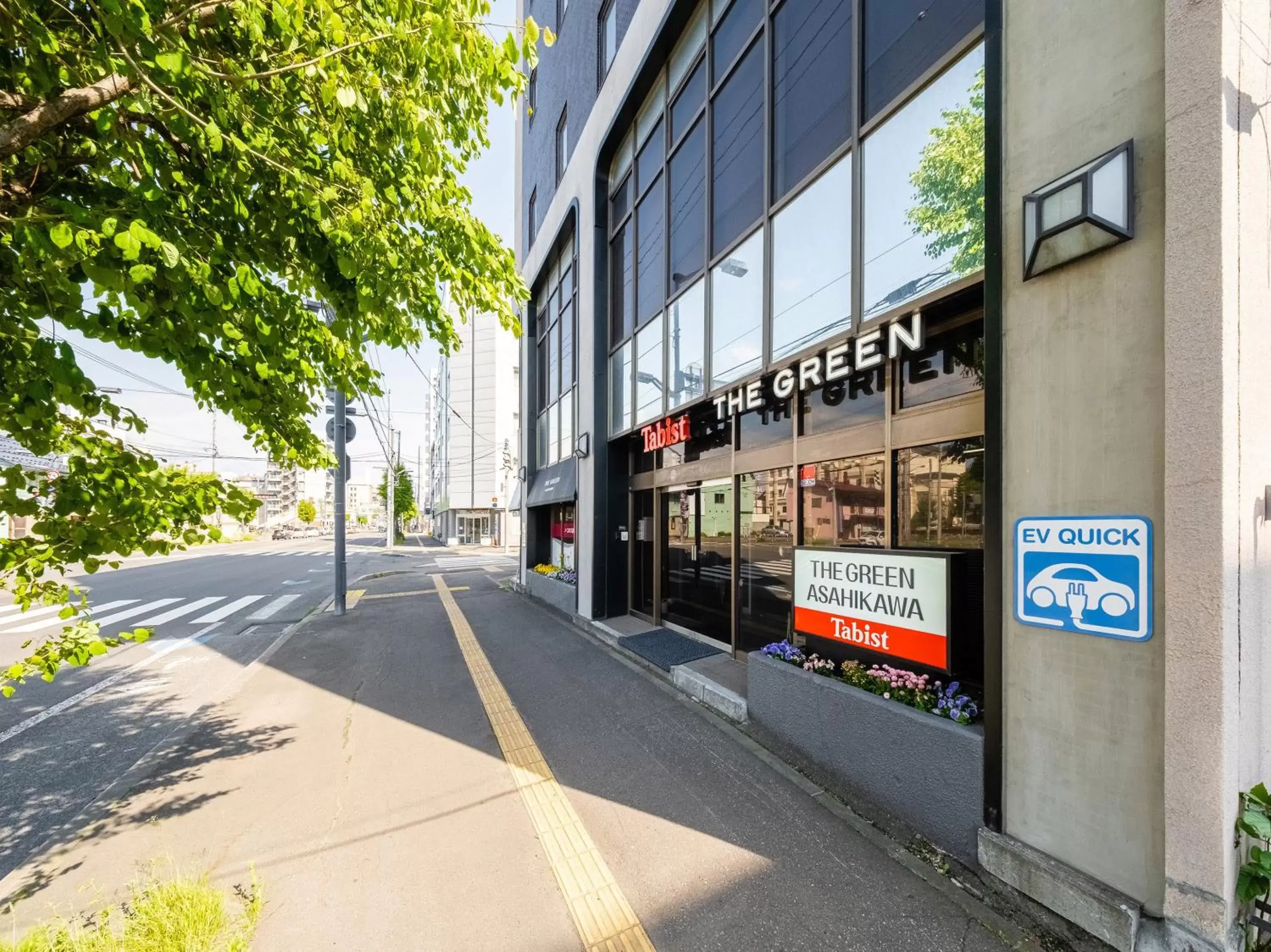Property building in Tabist THE GREEN ASAHIKAWA Property building in Tabist THE GREEN ASAHIKAWA