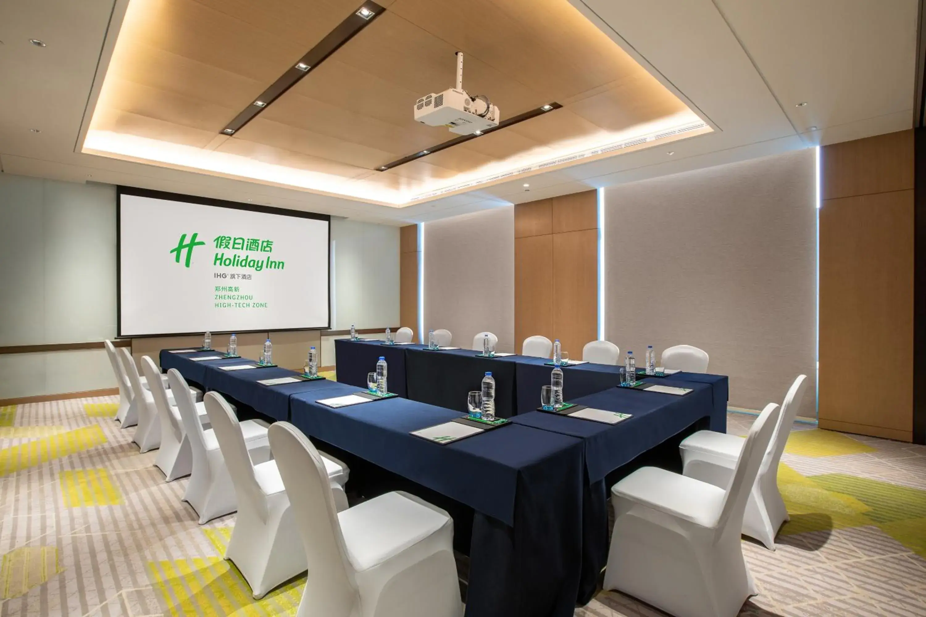 Meeting/conference room in Holiday Inn Zhengzhou High-Tech Zone, an IHG Hotel
