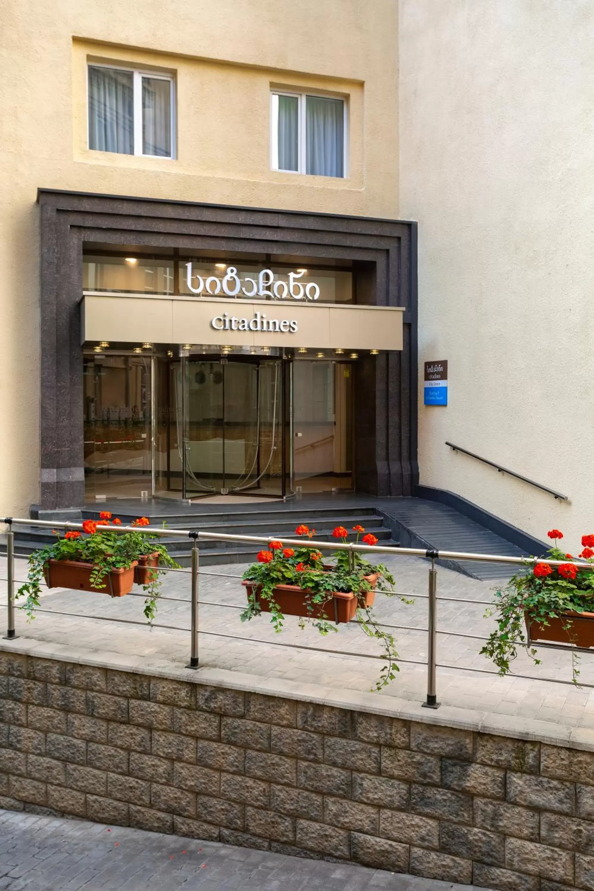 Facade/entrance in Citadines City Centre Tbilisi Apart`hotel