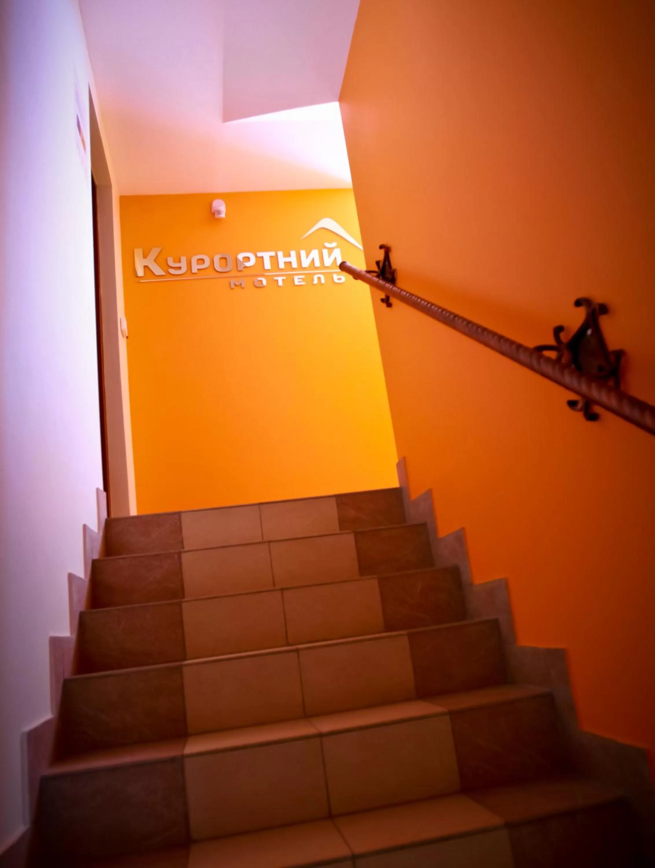 Living room in Motel Kurortnyy & SPA