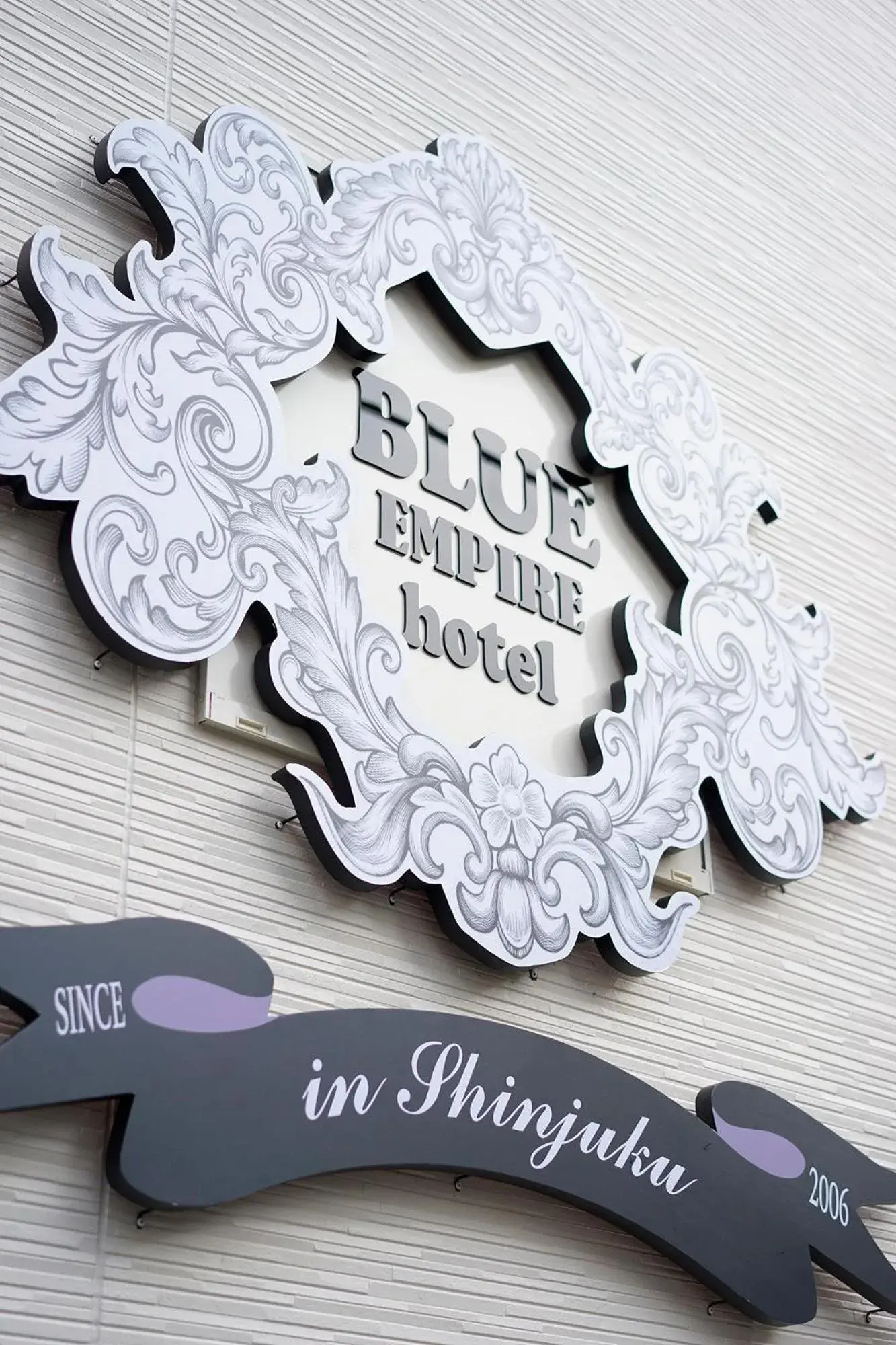 Blue Empire Hotel Blue Empire Hotel