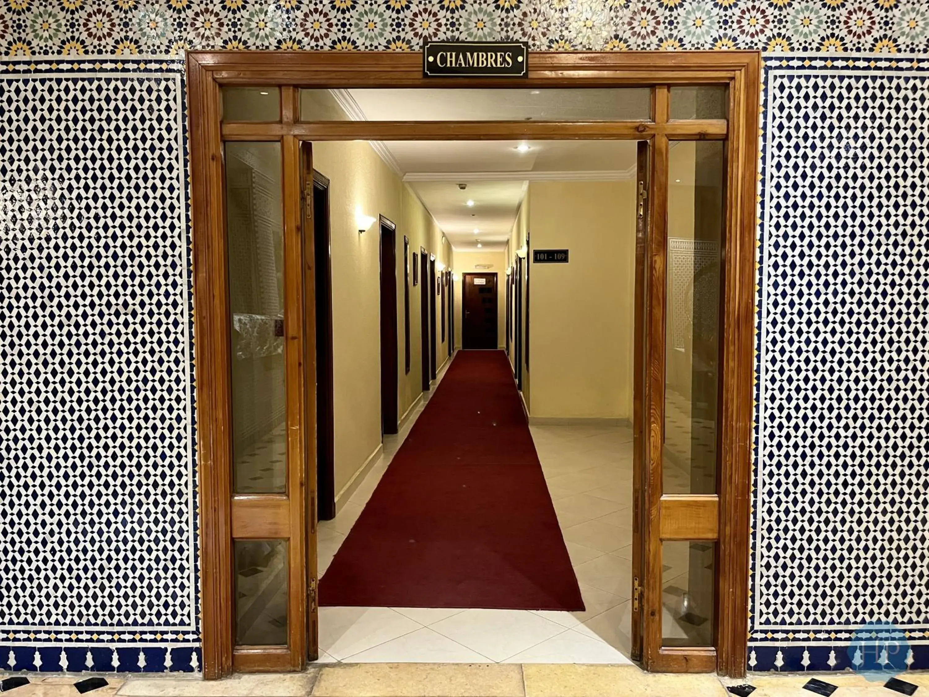 Lobby or reception in Hôtel Plaisance