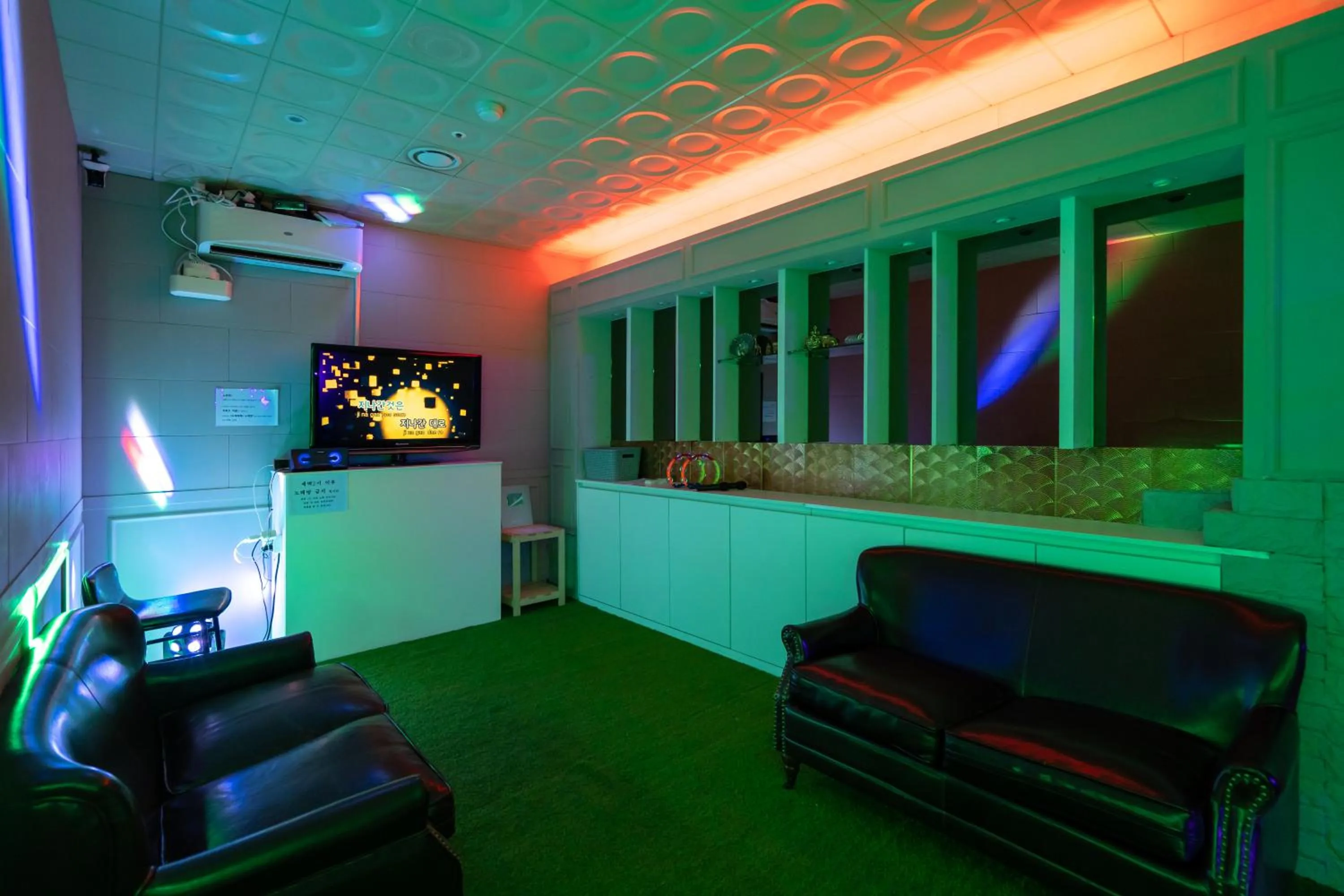 Amiga Inn Seoul Hotel