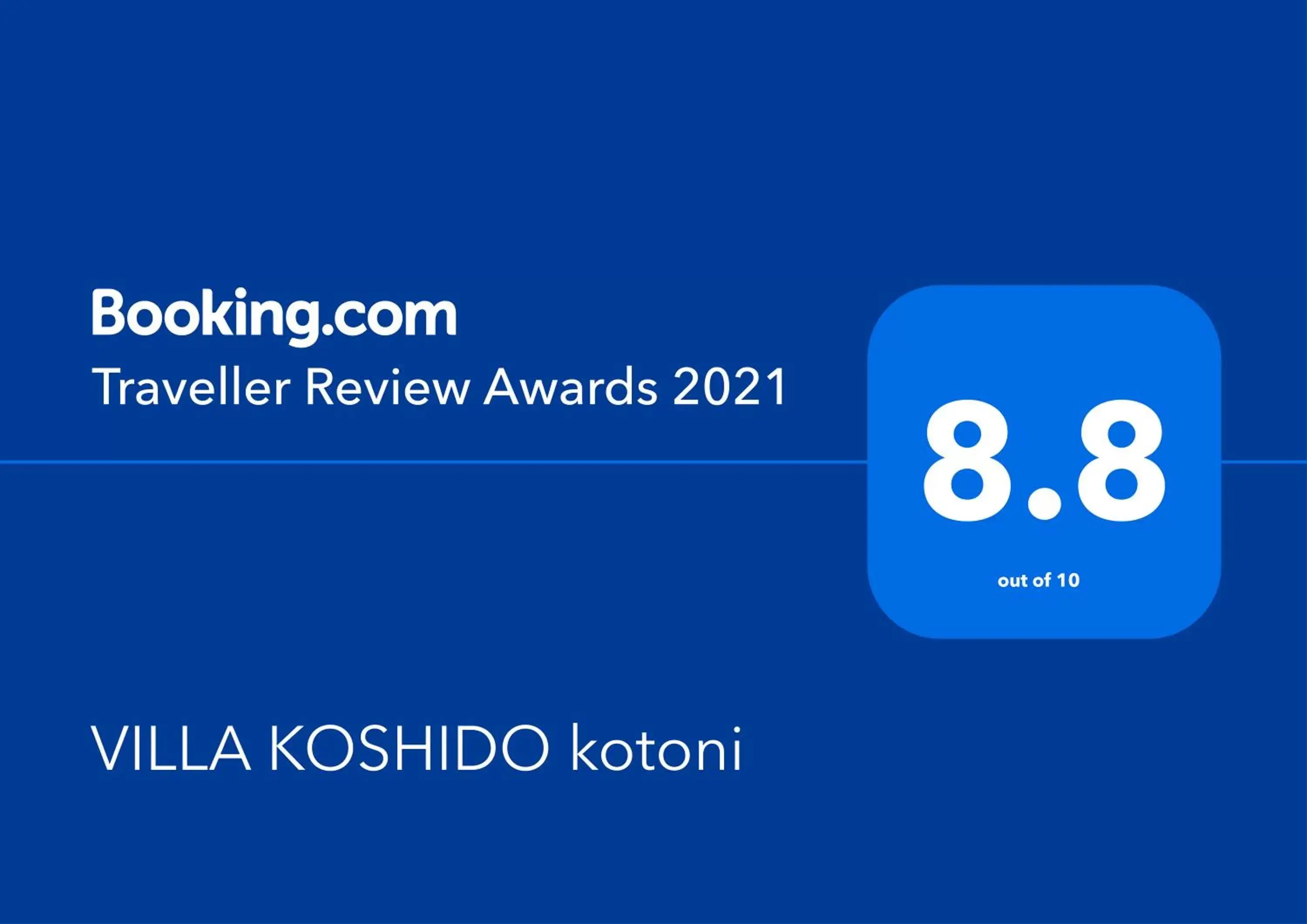 Certificate/Award, Logo/Certificate/Sign/Award in VILLA KOSHIDO kotoni