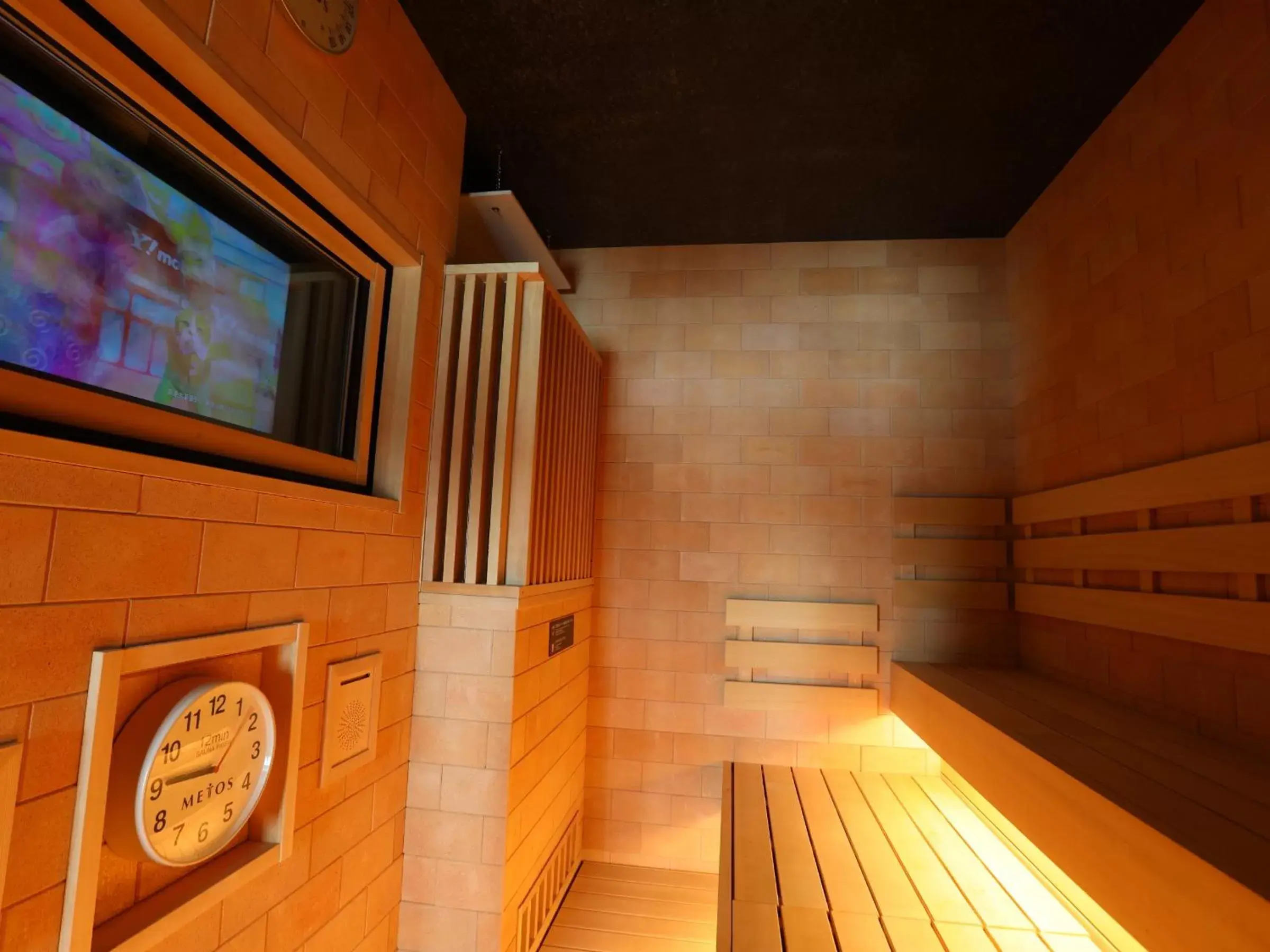 Sauna in Dormy Inn Ikebukuro