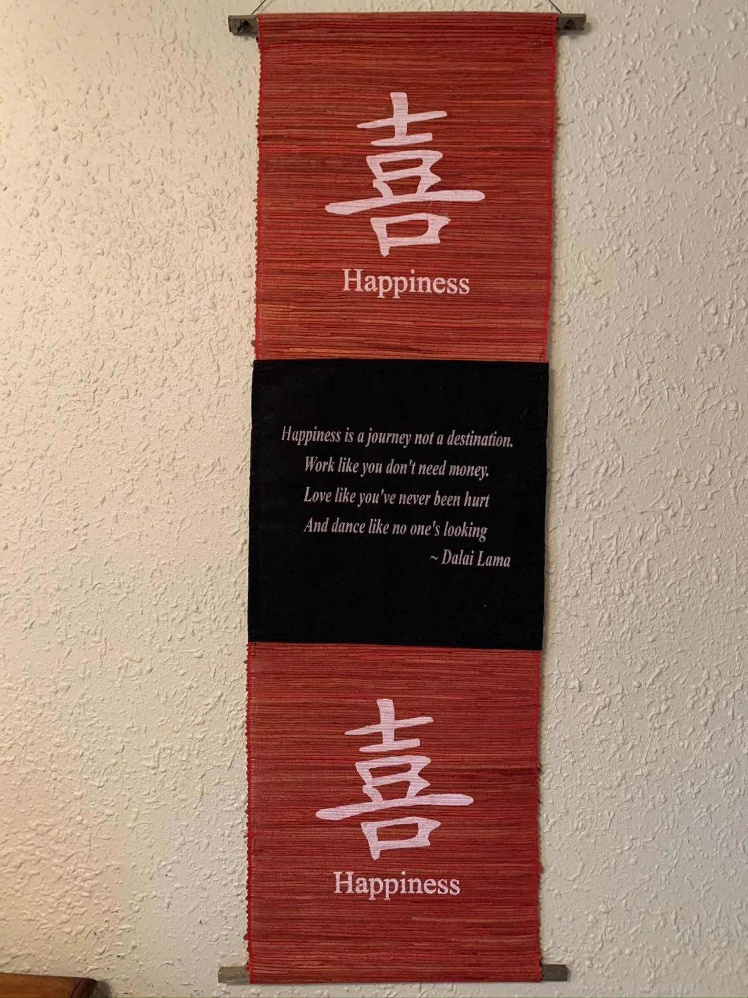 Decorative detail in Mountain Meadows Inn & Chalet Suites