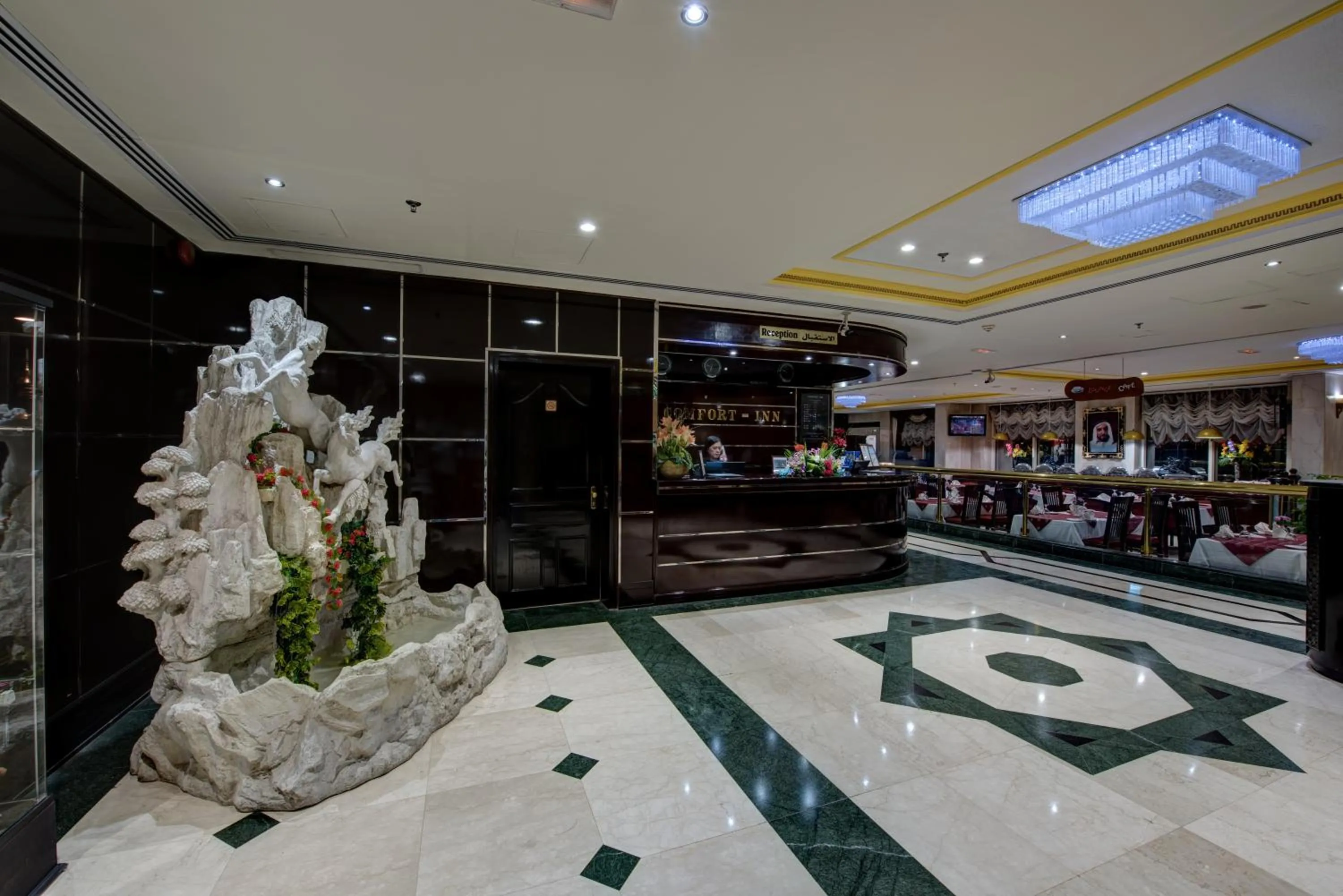 Lobby or reception in Comfort Inn Hotel Deira