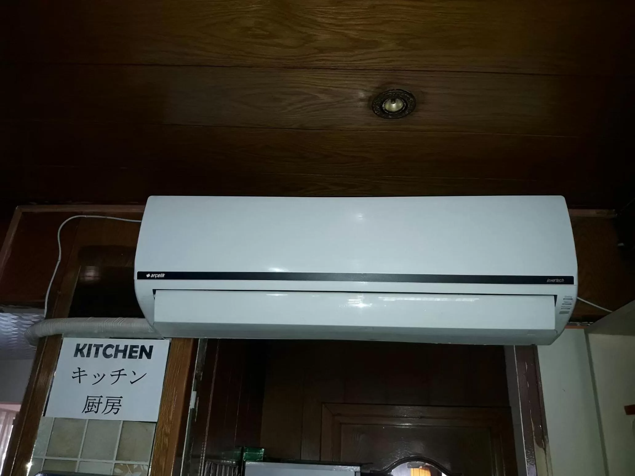 Property building in Paris Hotel