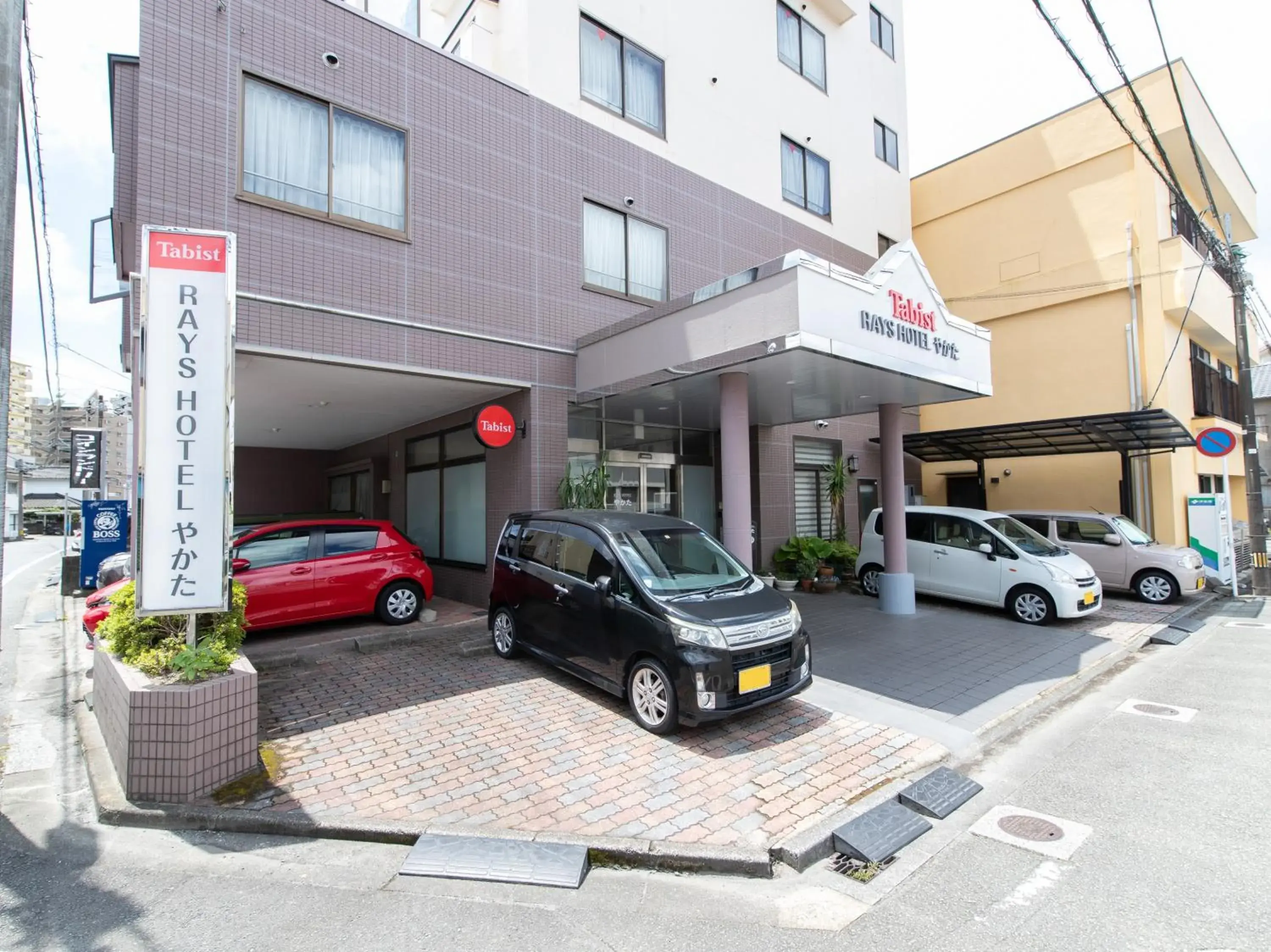 Property Building in Tabist Rays Hotel Yakata