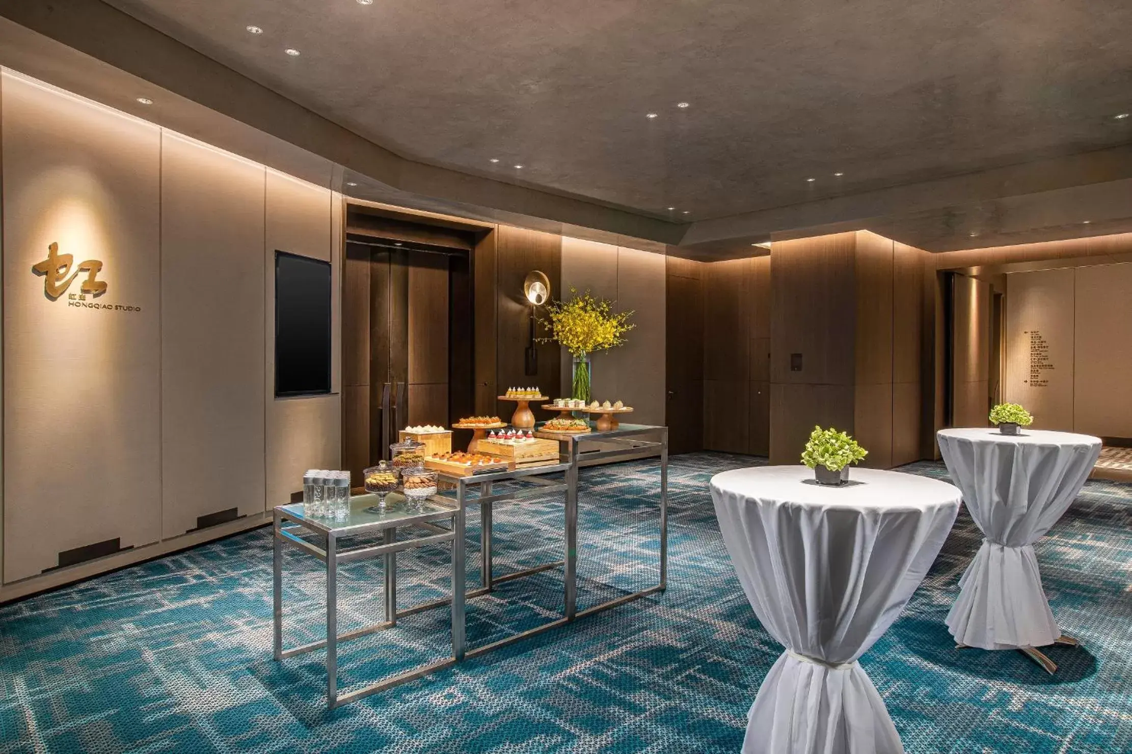 Meeting/conference room, Banquet Facilities in Crowne Plaza Shanghai Hongqiao, an IHG Hotel