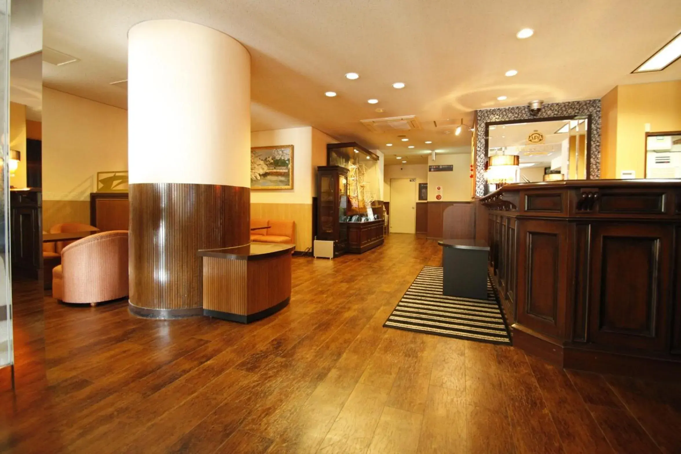 Lobby or reception, Lobby/Reception in Apa Hotel Hikone Minami