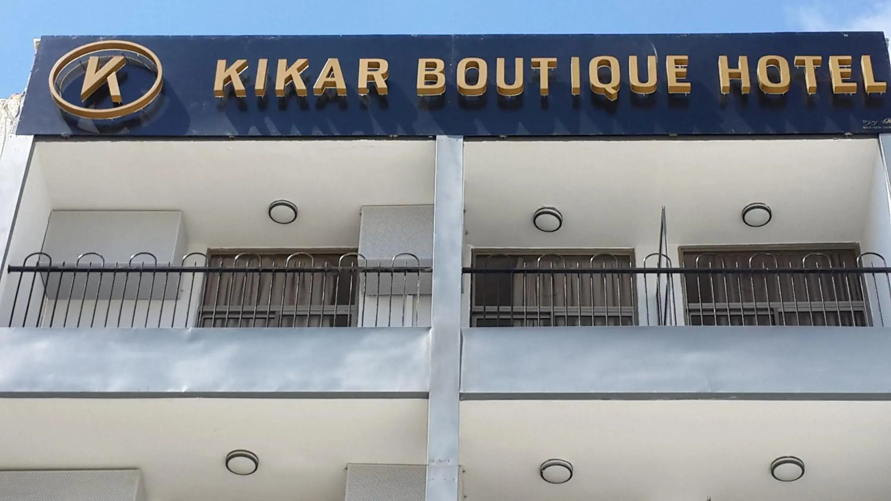 Bird's eye view, Property Building in Kikar Boutique Hotel