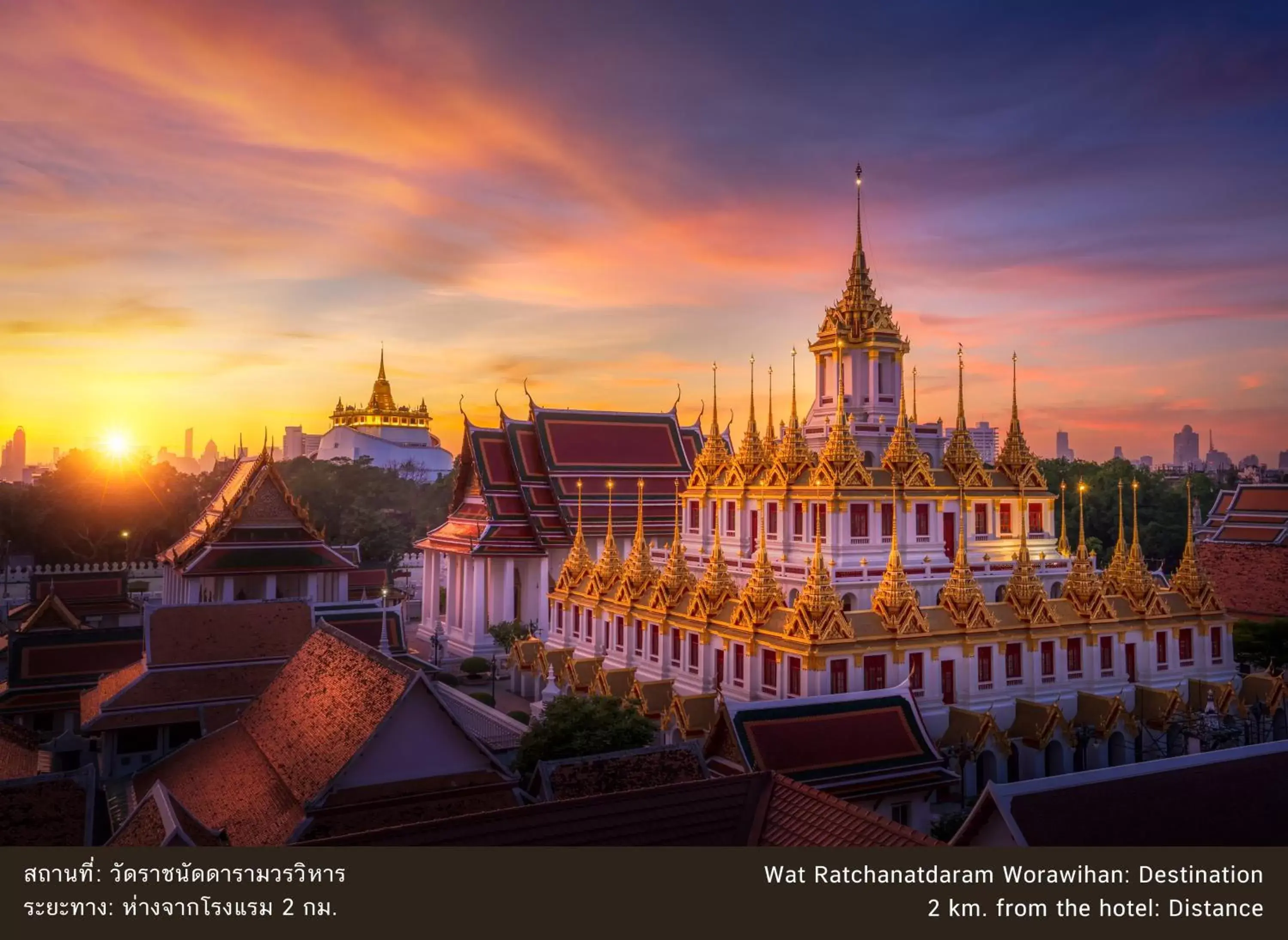 Nearby landmark, Sunrise/Sunset in The Raweekanlaya Bangkok