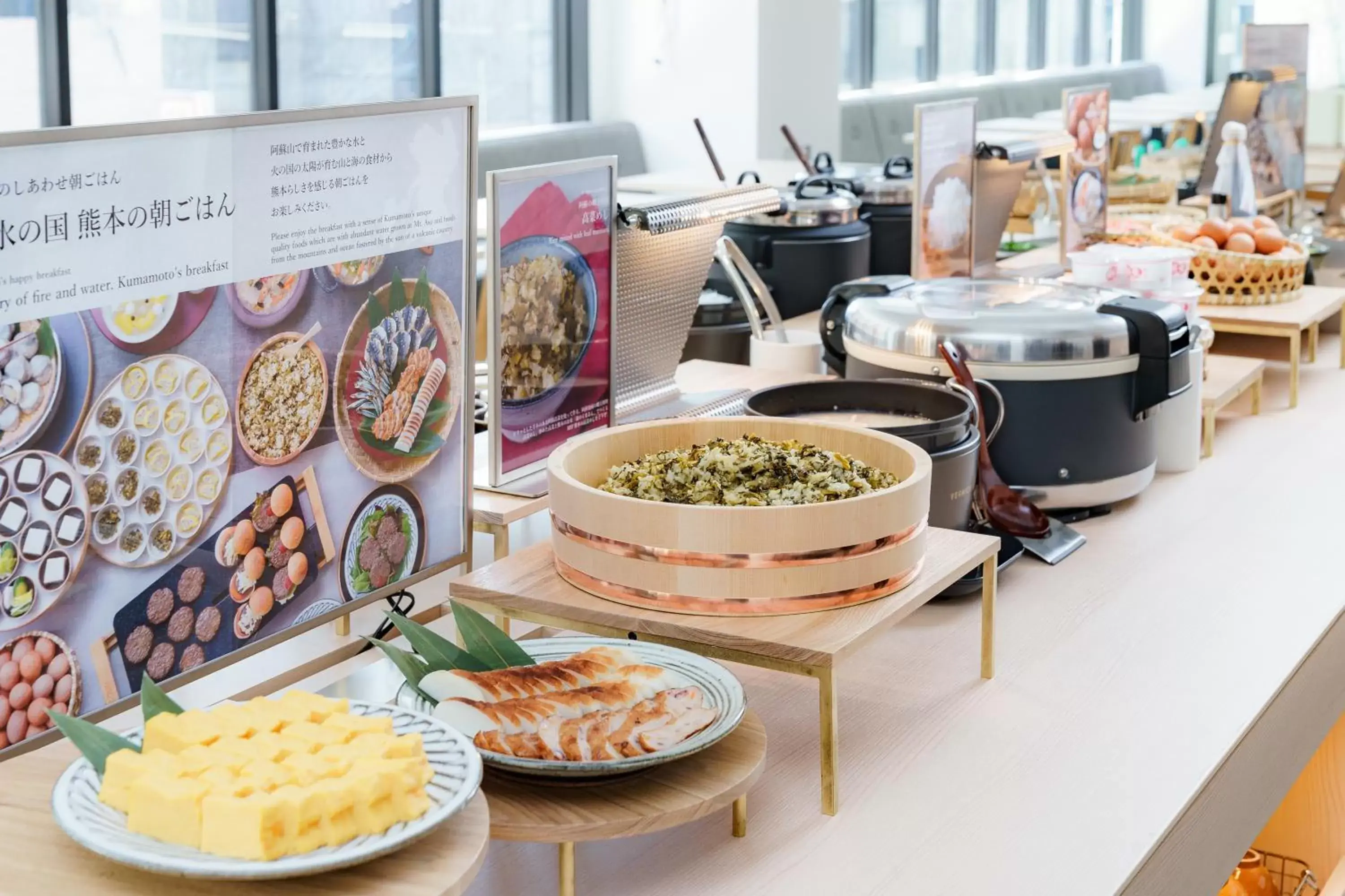 Restaurant/places to eat in REF Kumamoto by VESSEL HOTELS Restaurant/places to eat in REF Kumamoto by VESSEL HOTELS