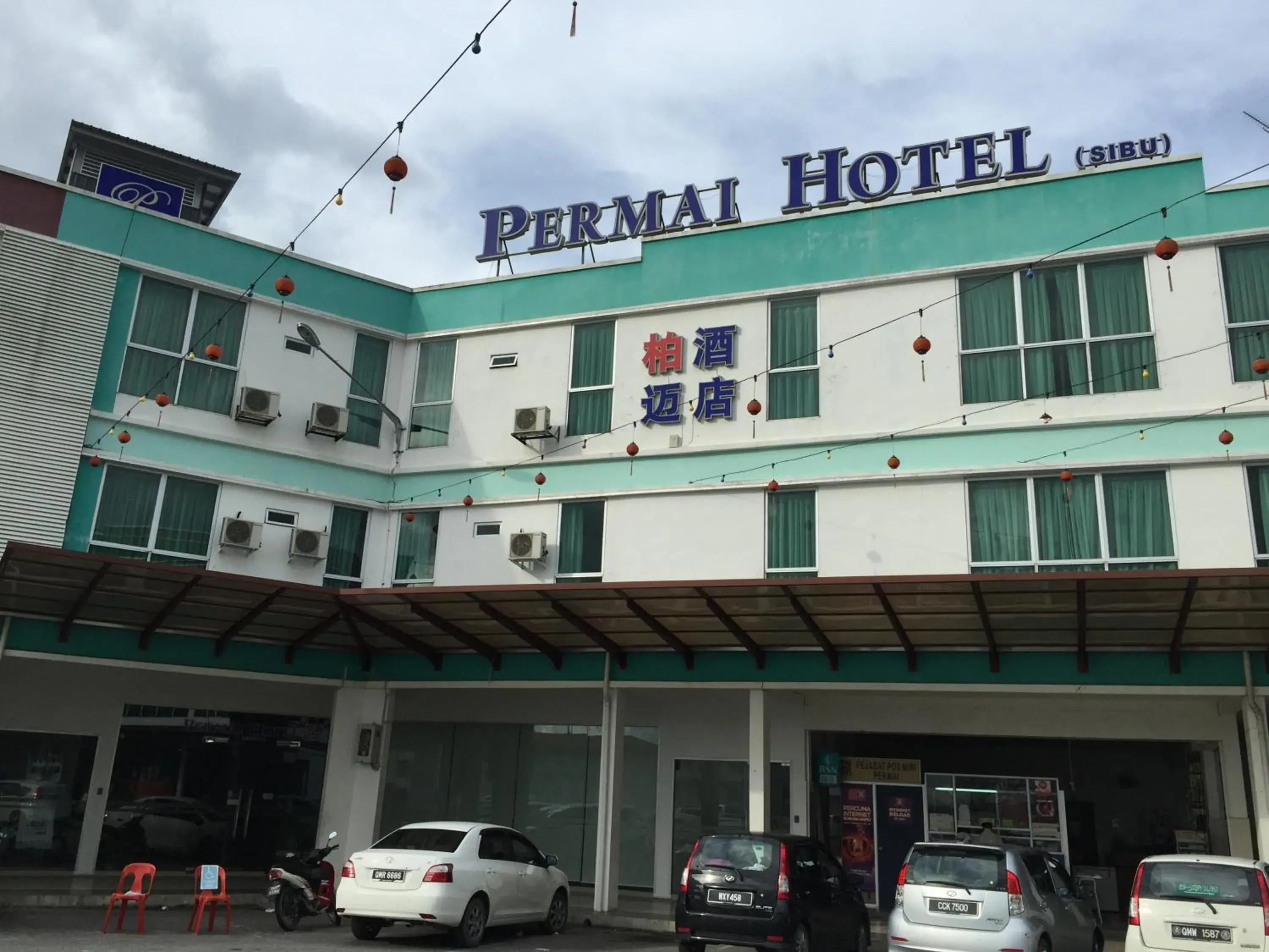 Property Building in Permai Hotel