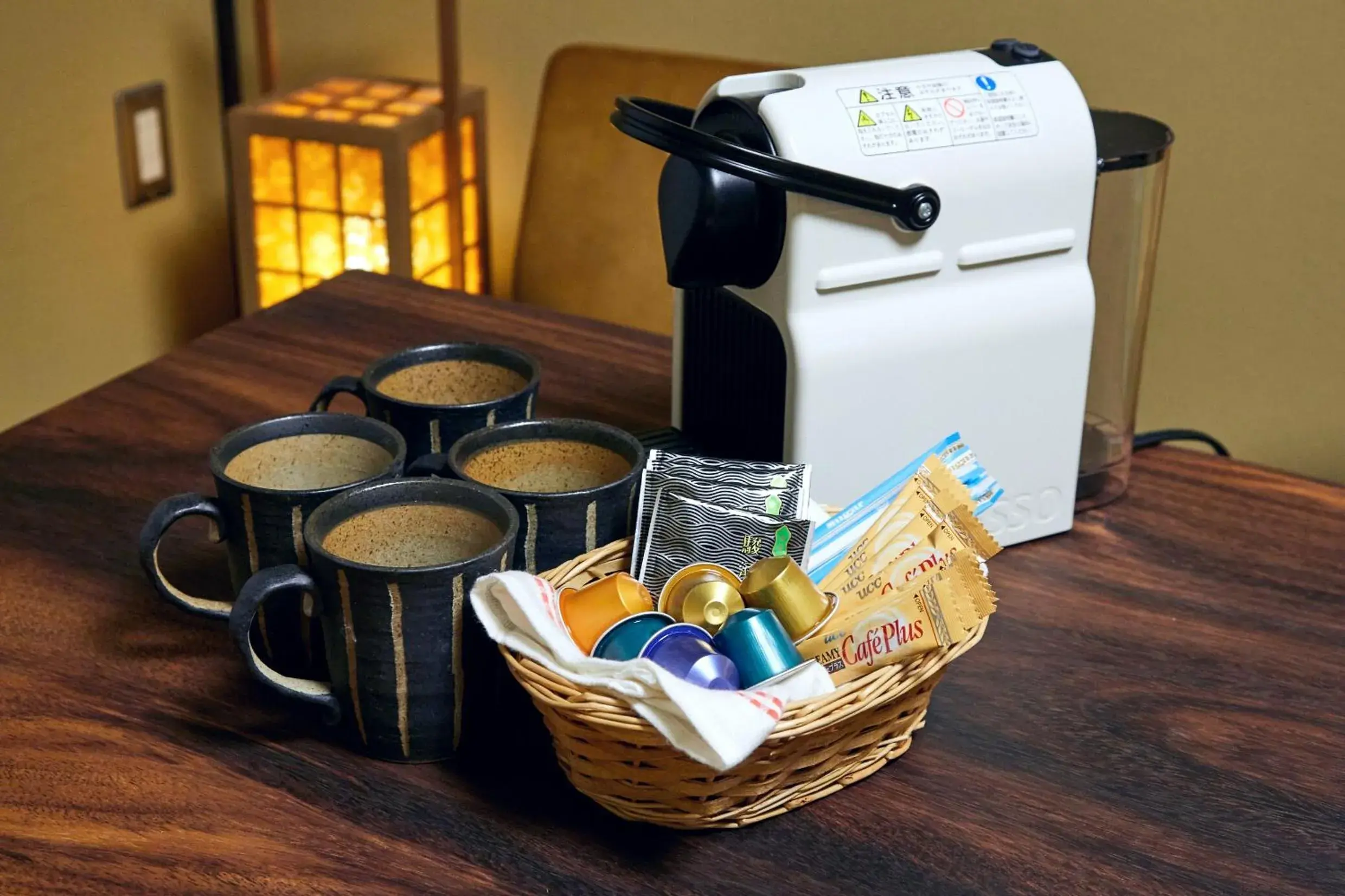 Coffee/tea facilities in Rinn Umekoji