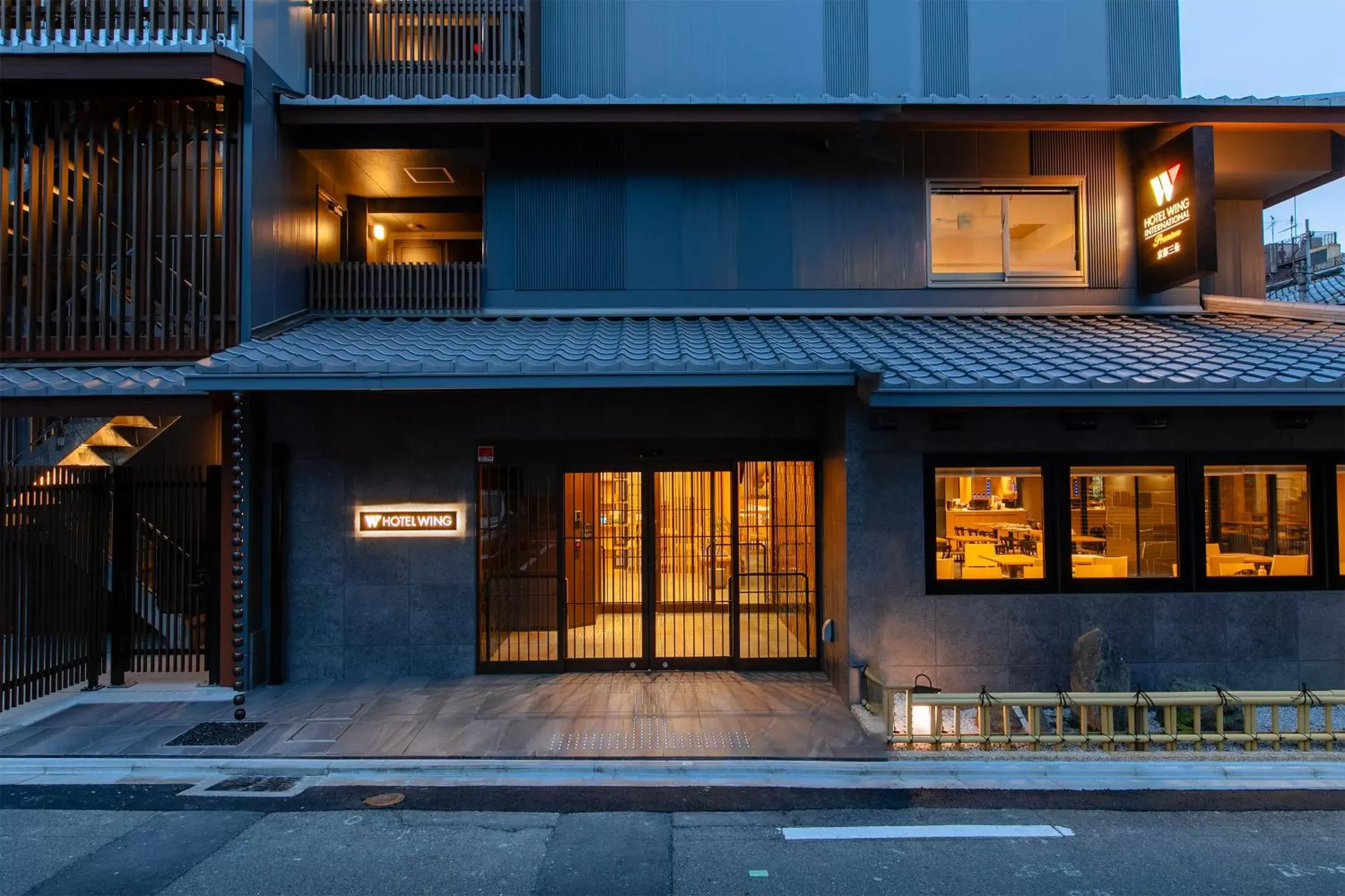 Property Building in Hotel Wing International Premium Kyoto Sanjo