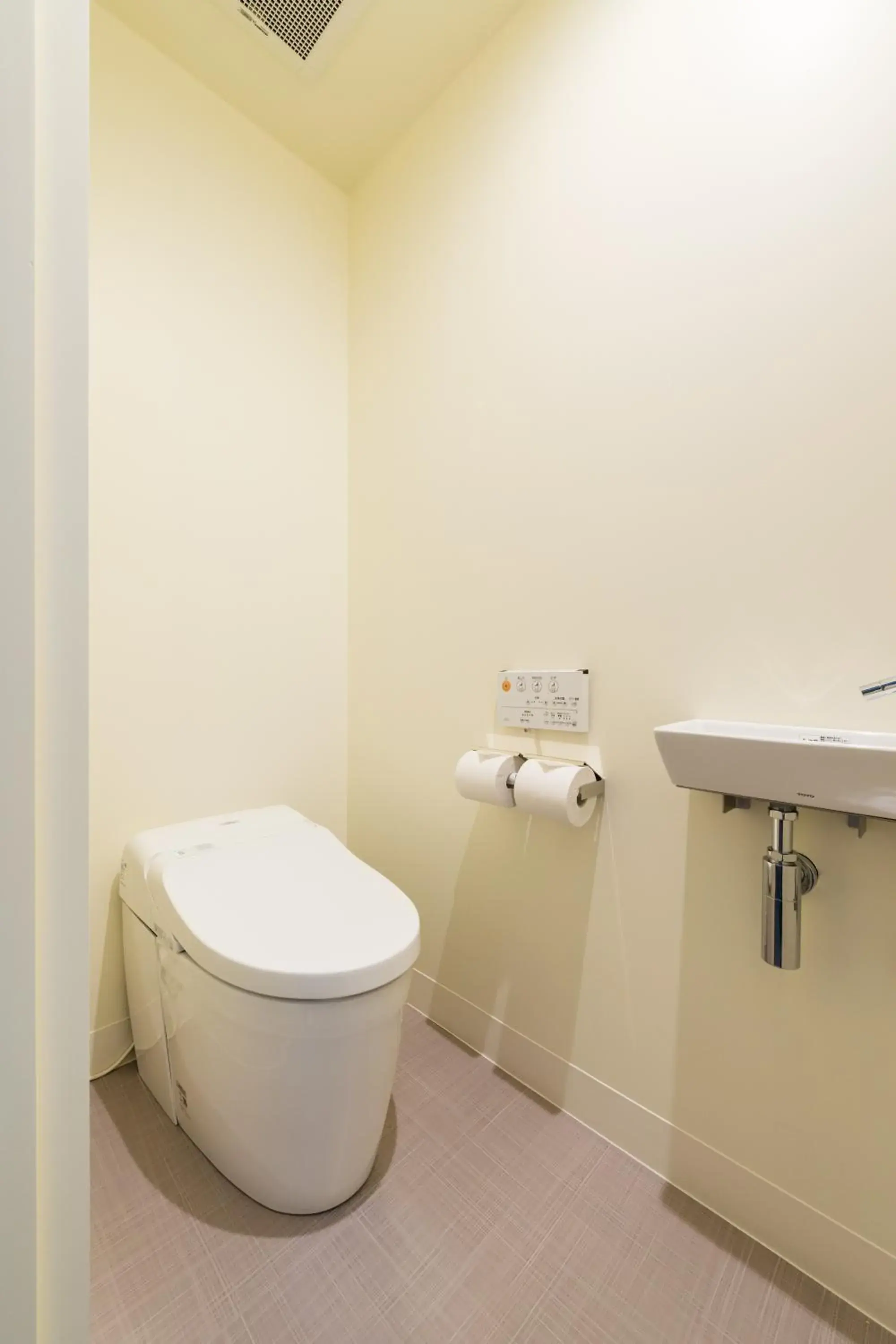 Bathroom in Hotel Anteroom Kyoto