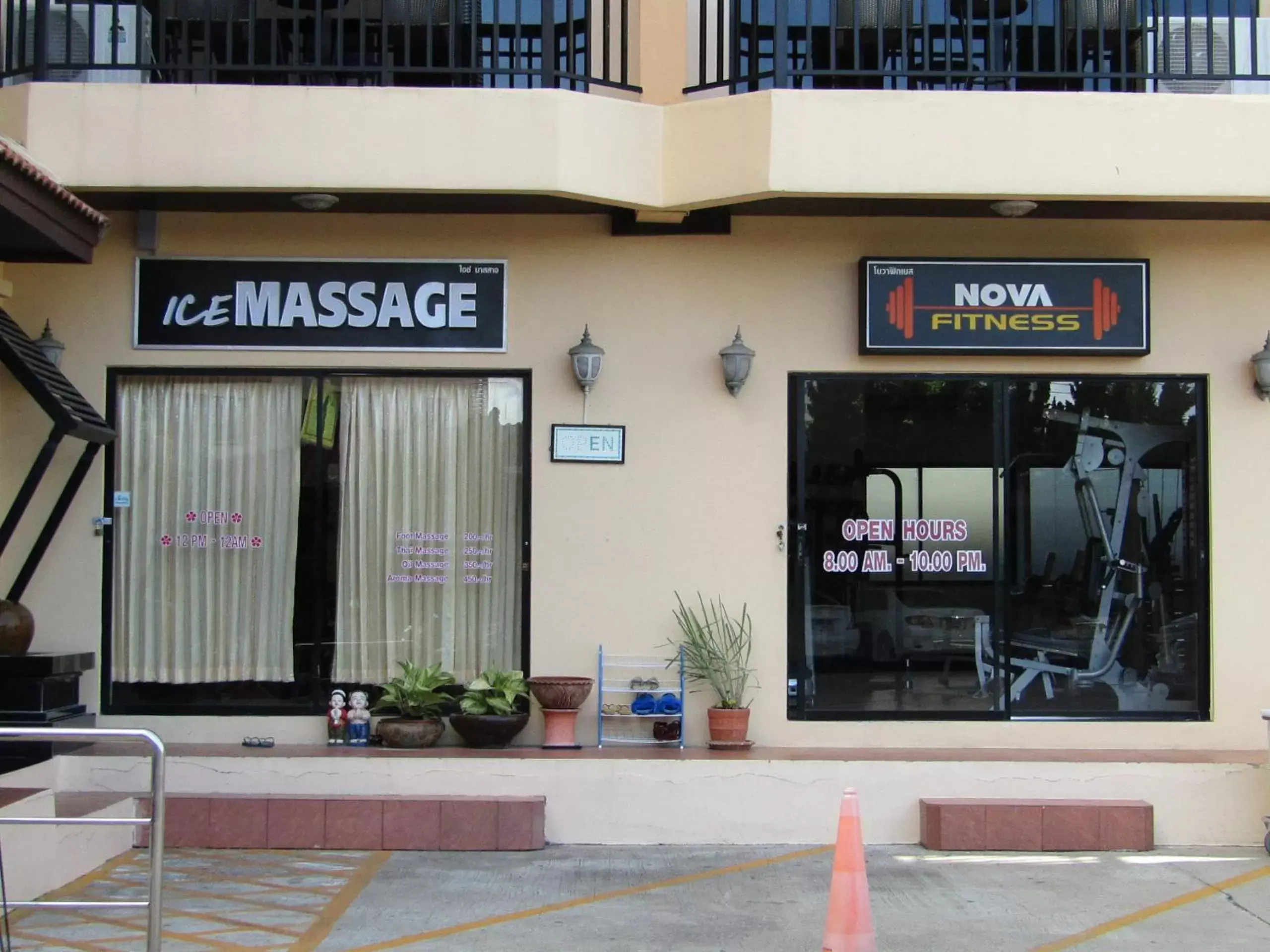 Massage, Facade/Entrance in Nova Park Hotel by Compass Hospitality