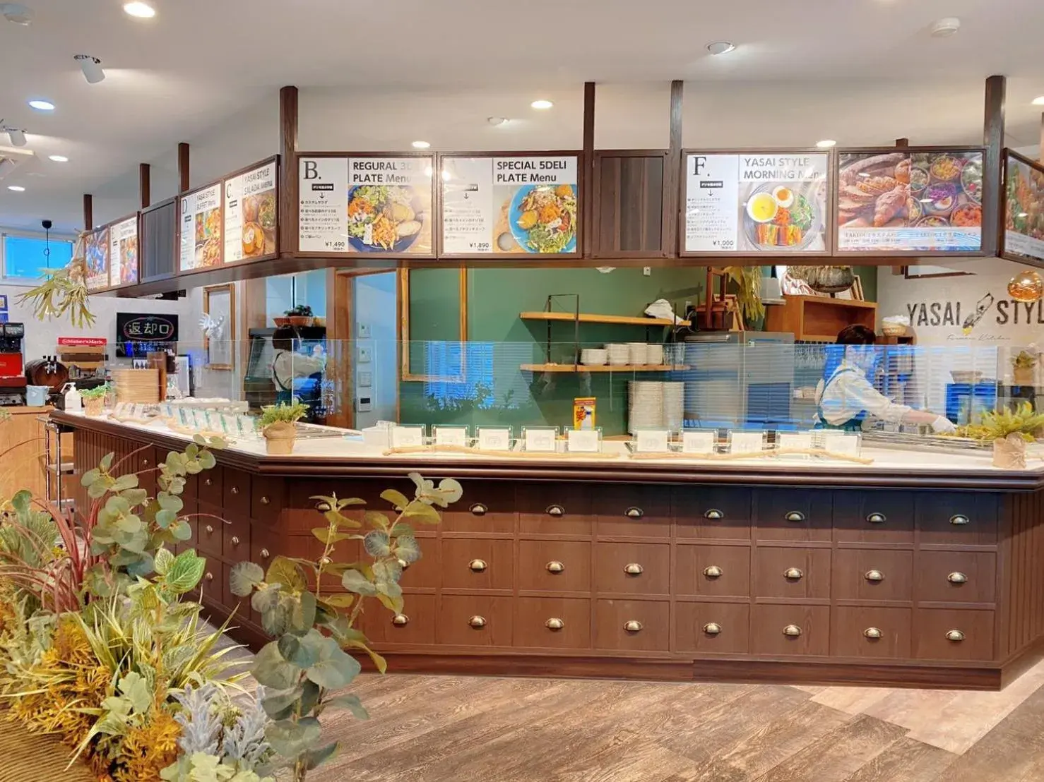 Restaurant/places to eat in Center Hotel Narita2 R51 Restaurant/places to eat in Center Hotel Narita2 R51