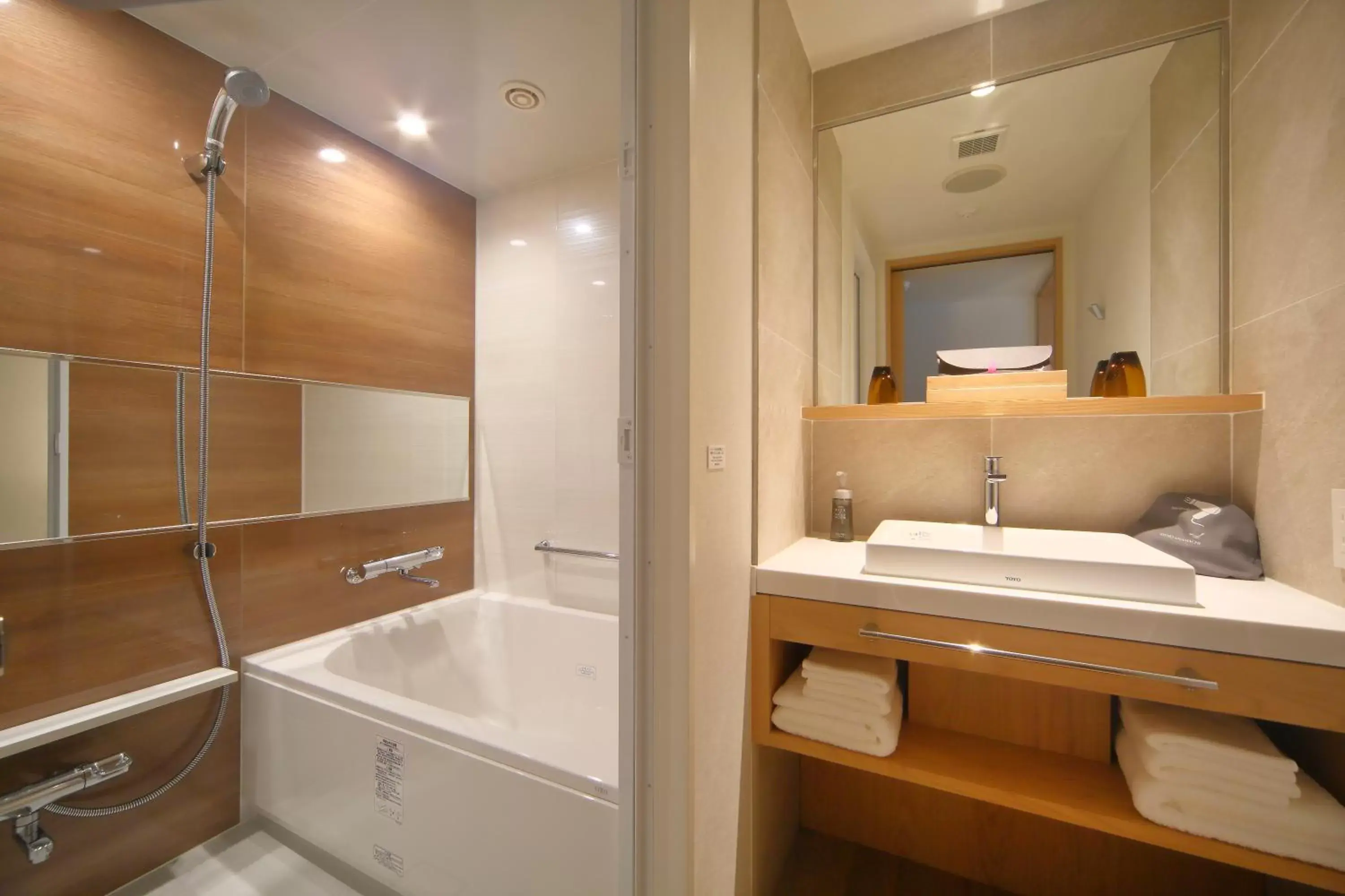 Shower, Bathroom in SH by the square hotel Kyoto Kiyamachi