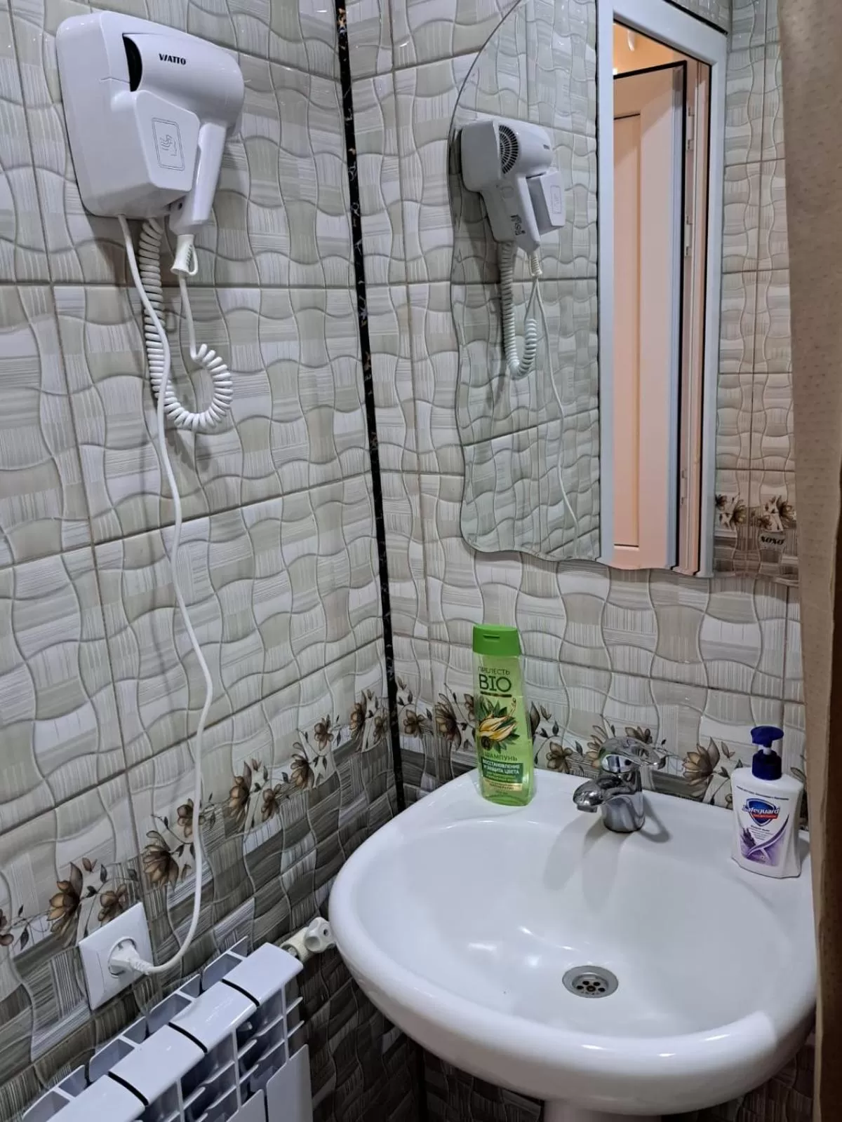 Shower in Guest House David's B&B