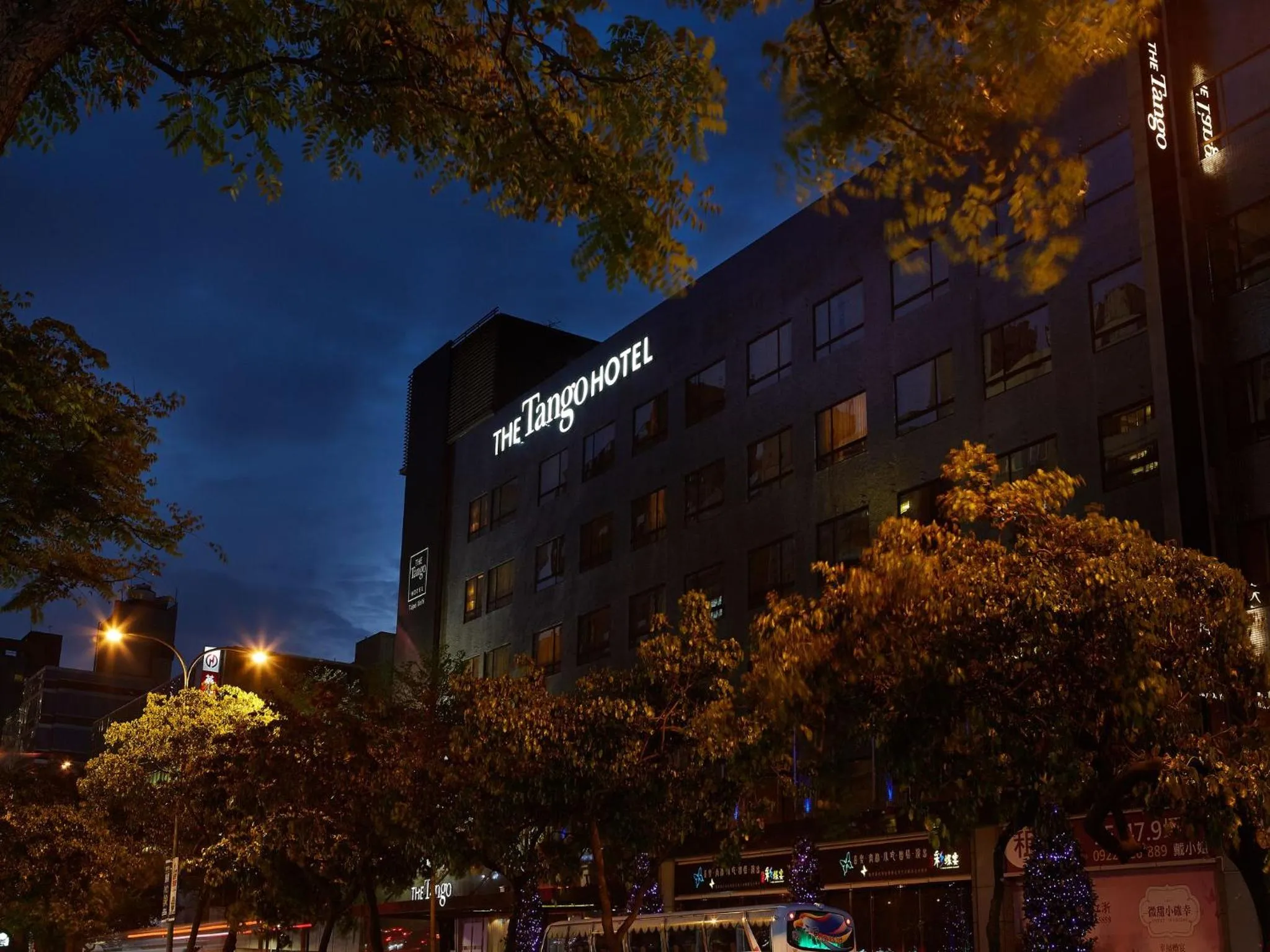 Property building in The Tango Hotel Taipei XinYi