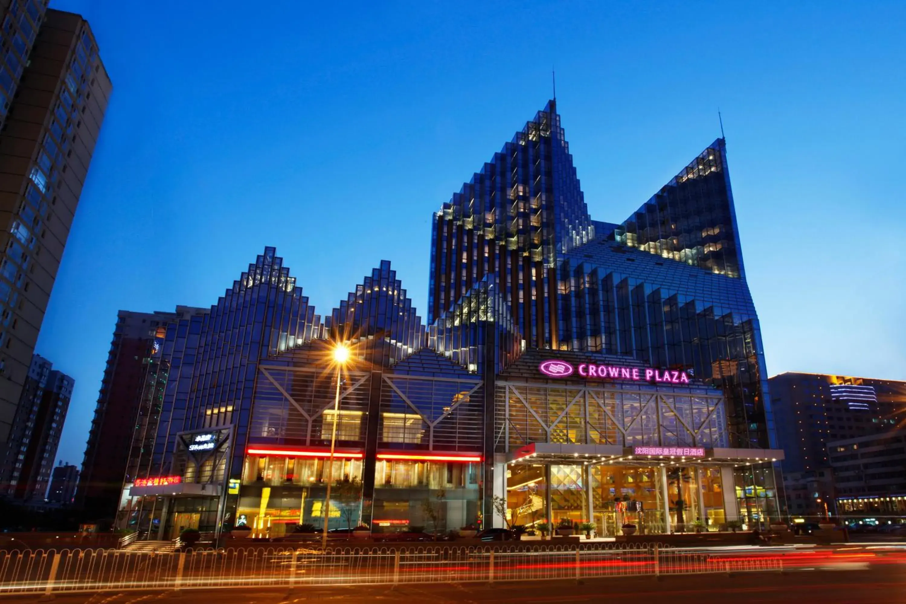 Bird's eye view, Property Building in Crowne Plaza Shenyang Parkview, an IHG Hotel