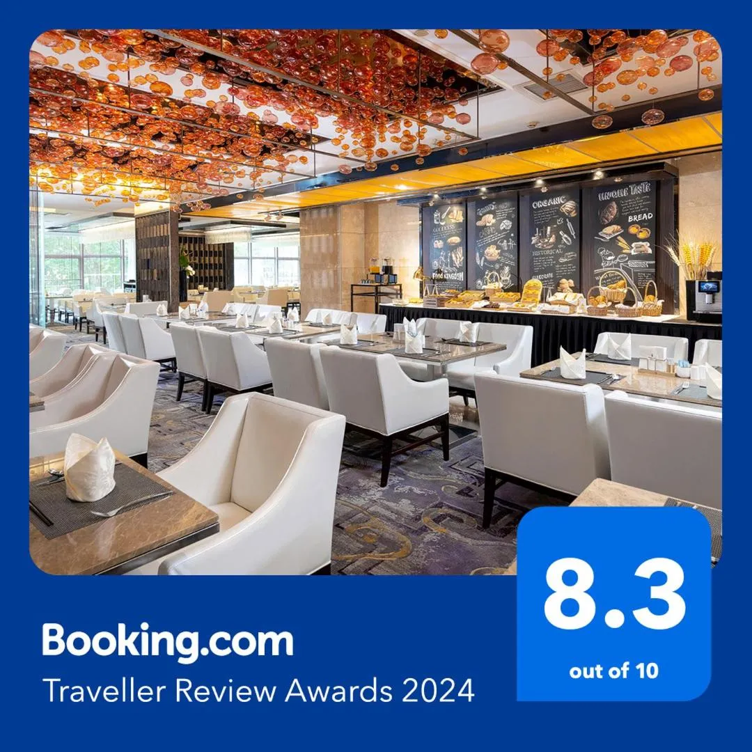 Continental breakfast in Radegast Hotel CBD Beijing