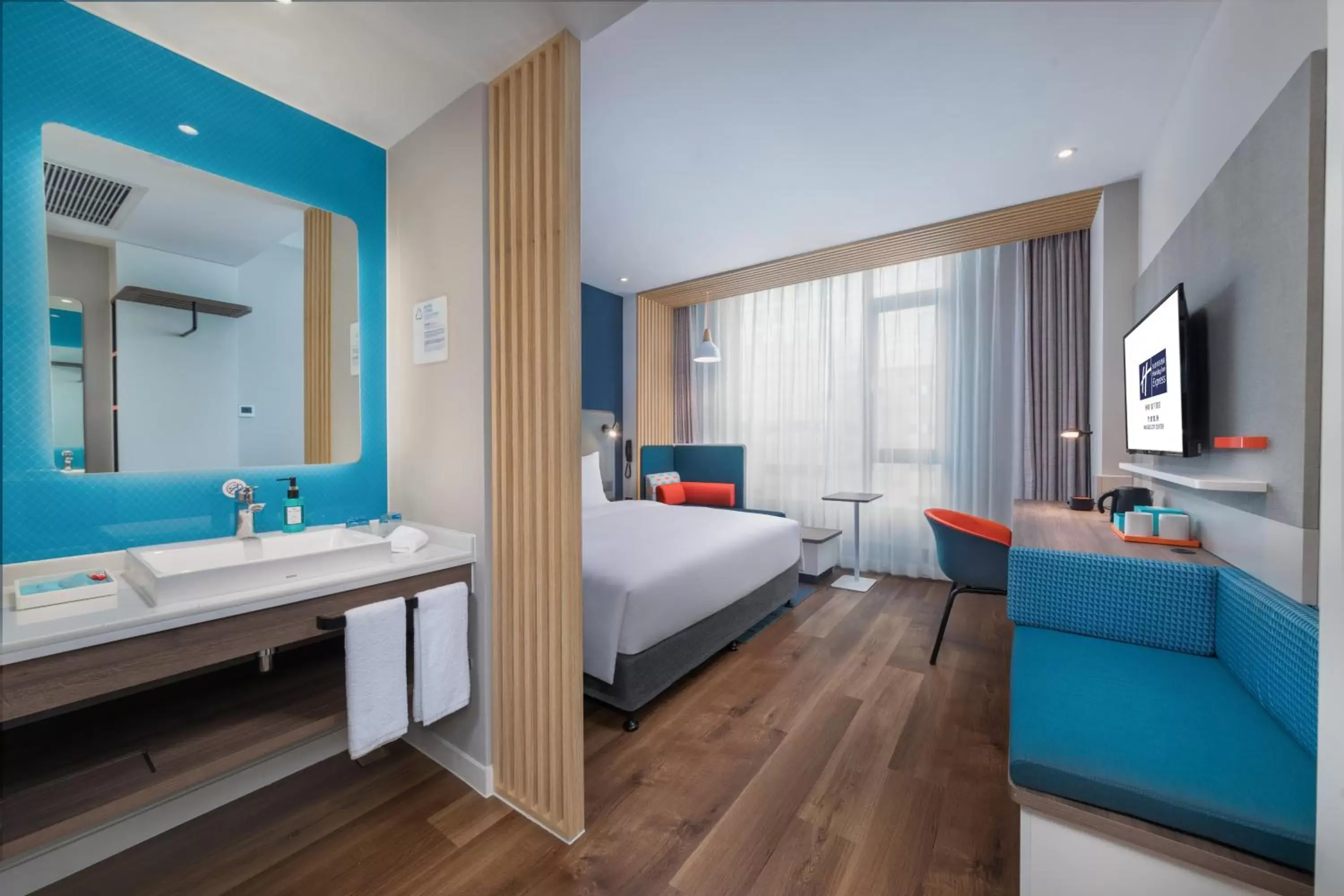 Holiday Inn Express Ningbo City Center, an IHG Hotel