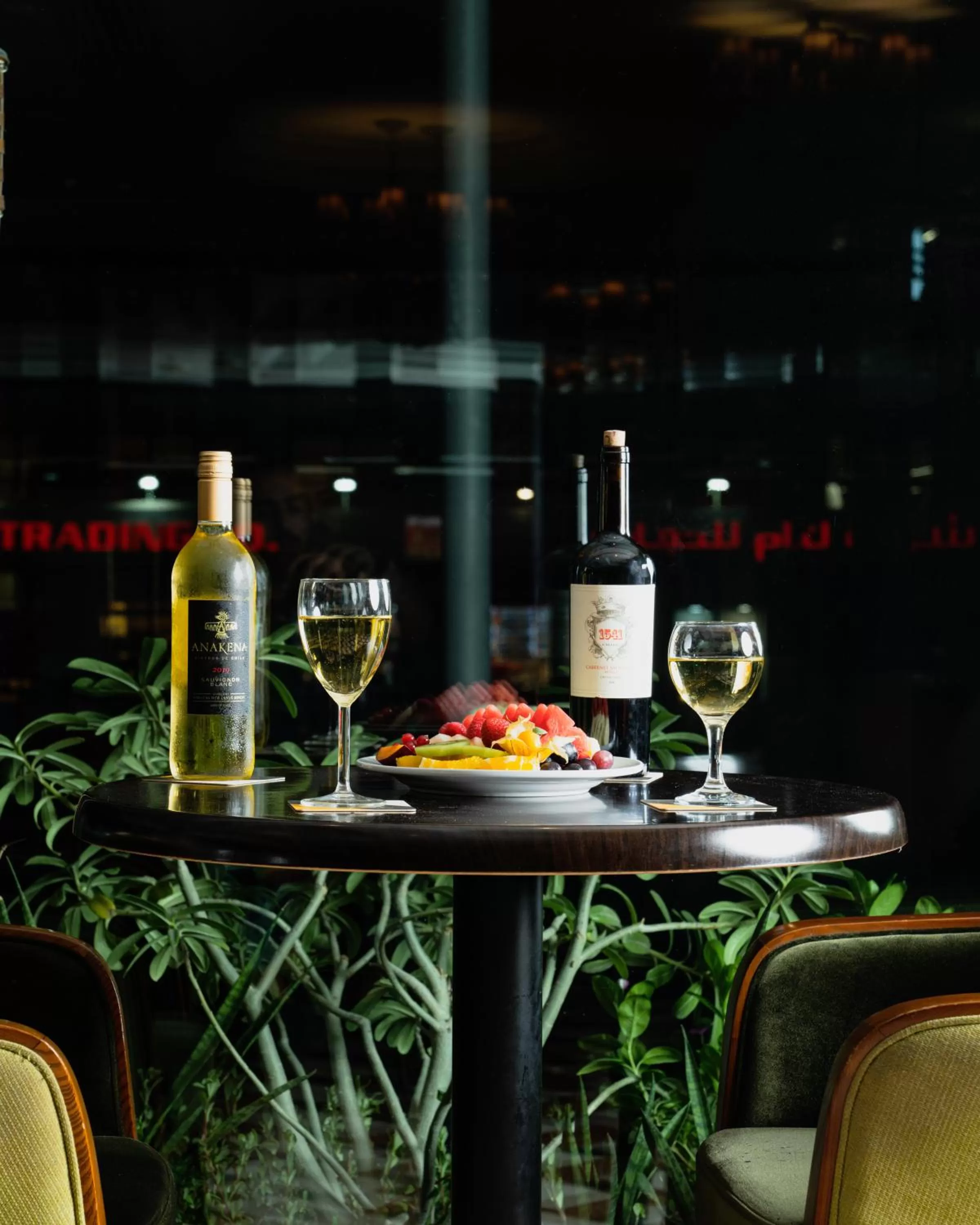 Food and drinks in Sheraton Khalidiya Hotel