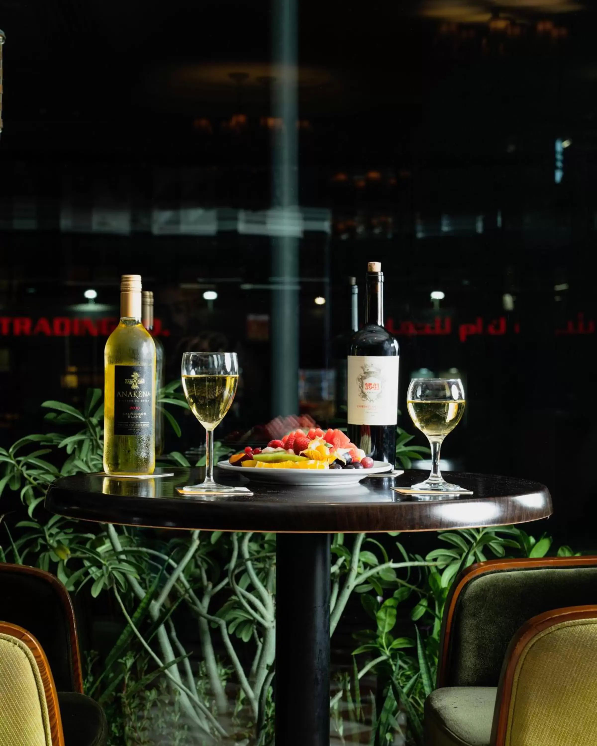 Food and drinks in Sheraton Khalidiya Hotel Food and drinks in Sheraton Khalidiya Hotel