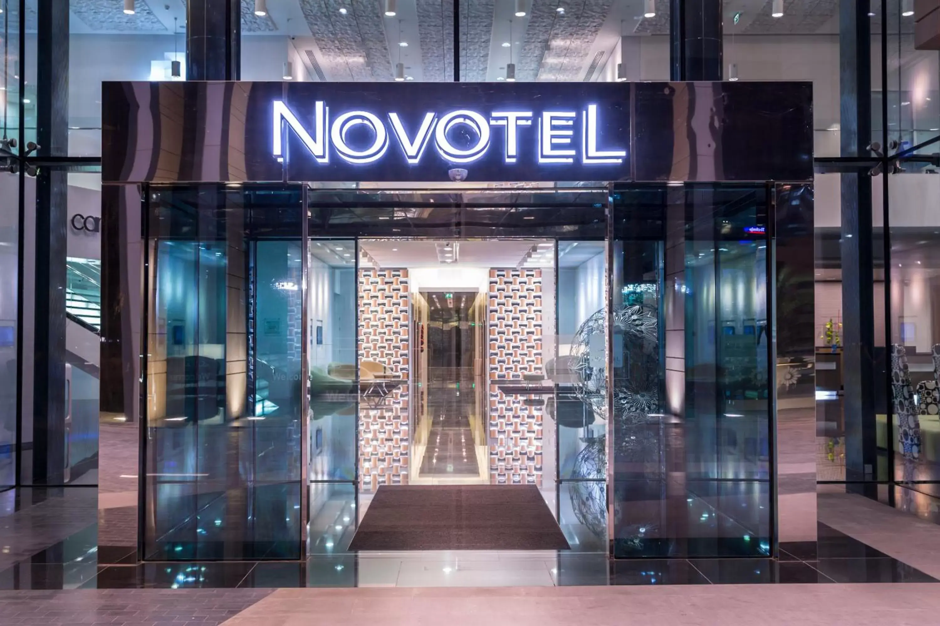 Facade/entrance in Novotel Abu Dhabi Al Bustan