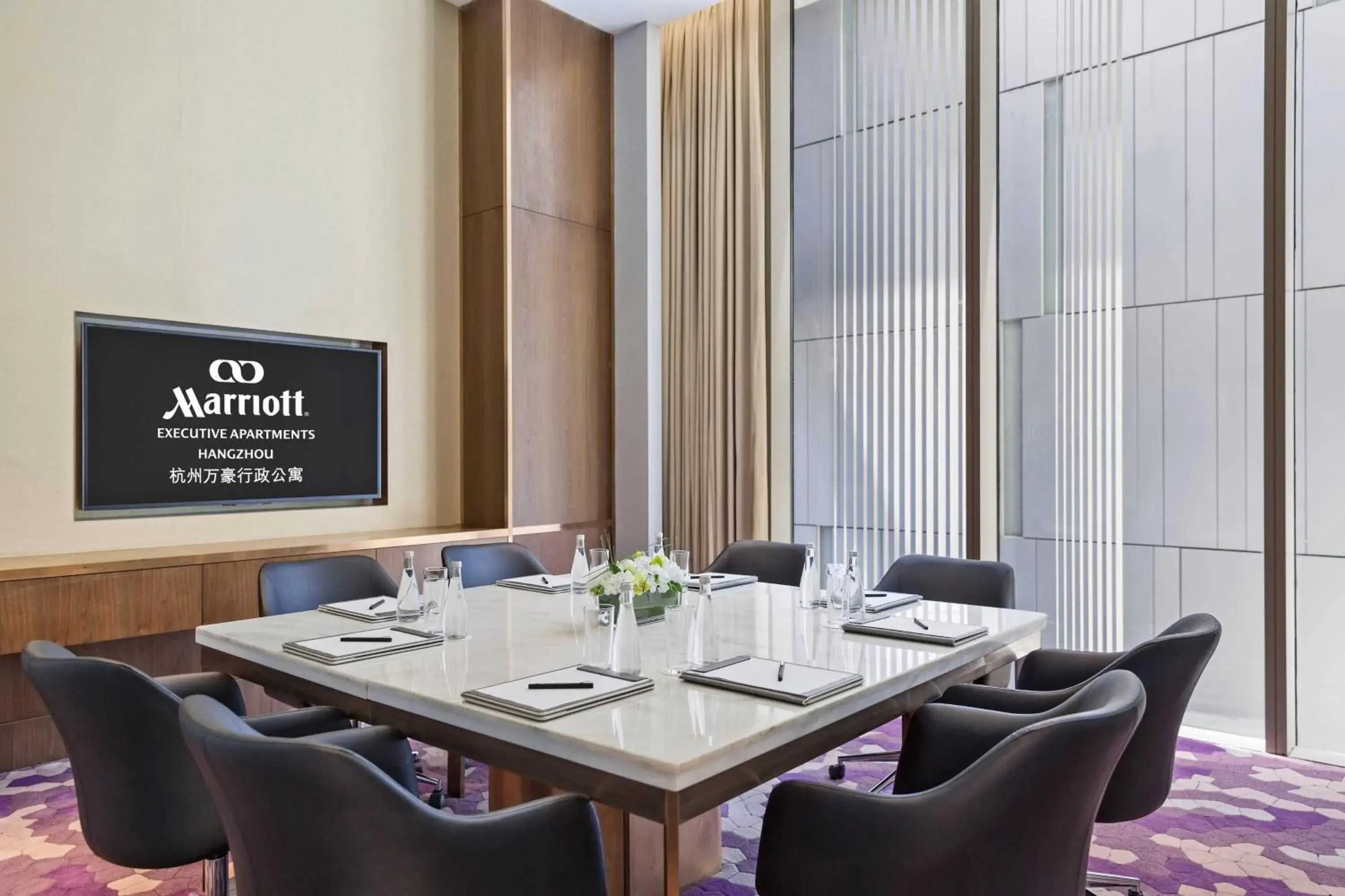 Meeting/conference room in Marriott Executive Apartments Hangzhou Yuhang
