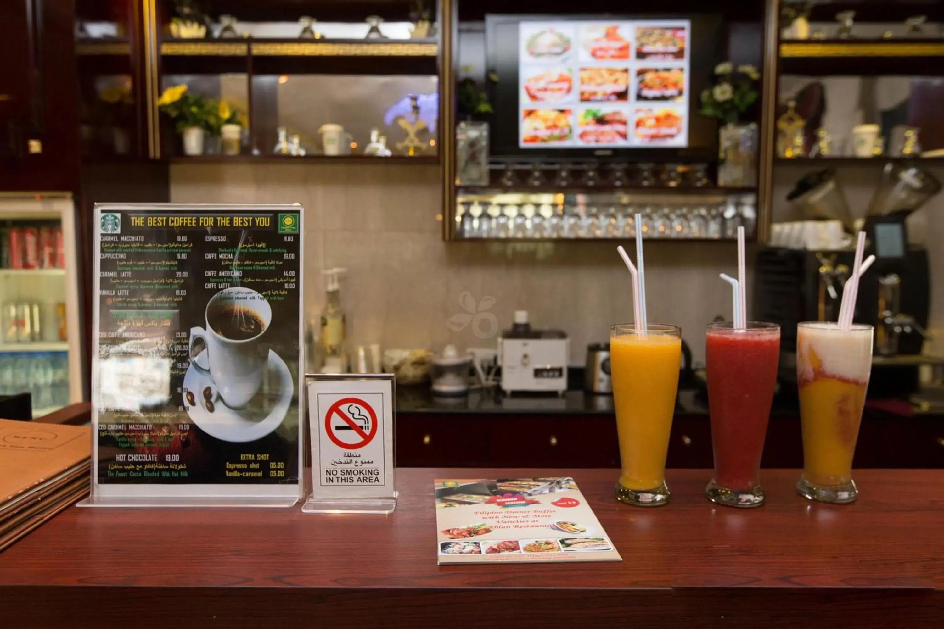 Restaurant/places to eat in Comfort Inn Hotel Deira Restaurant/places to eat in Comfort Inn Hotel Deira