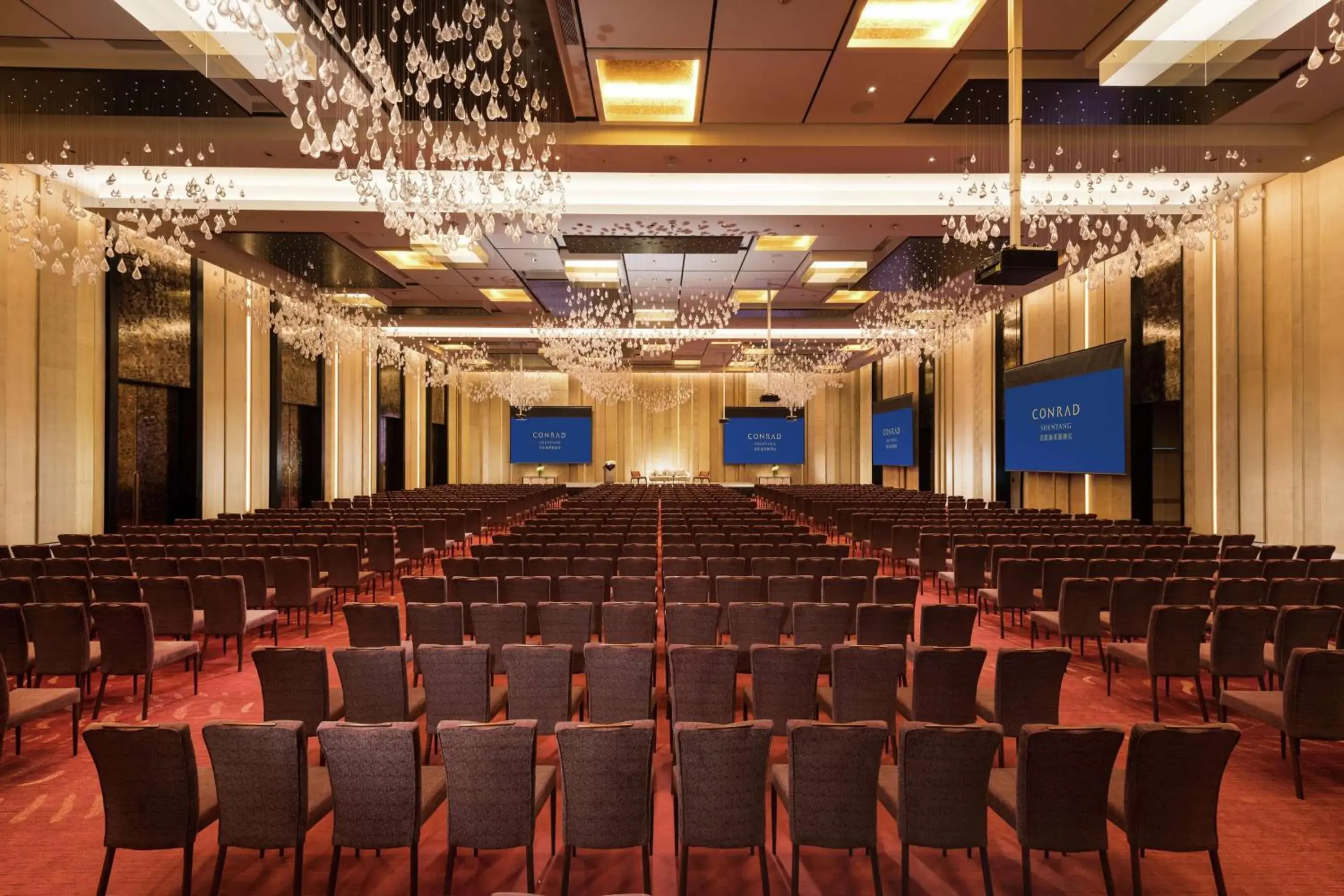 Meeting/conference room in Conrad Shenyang