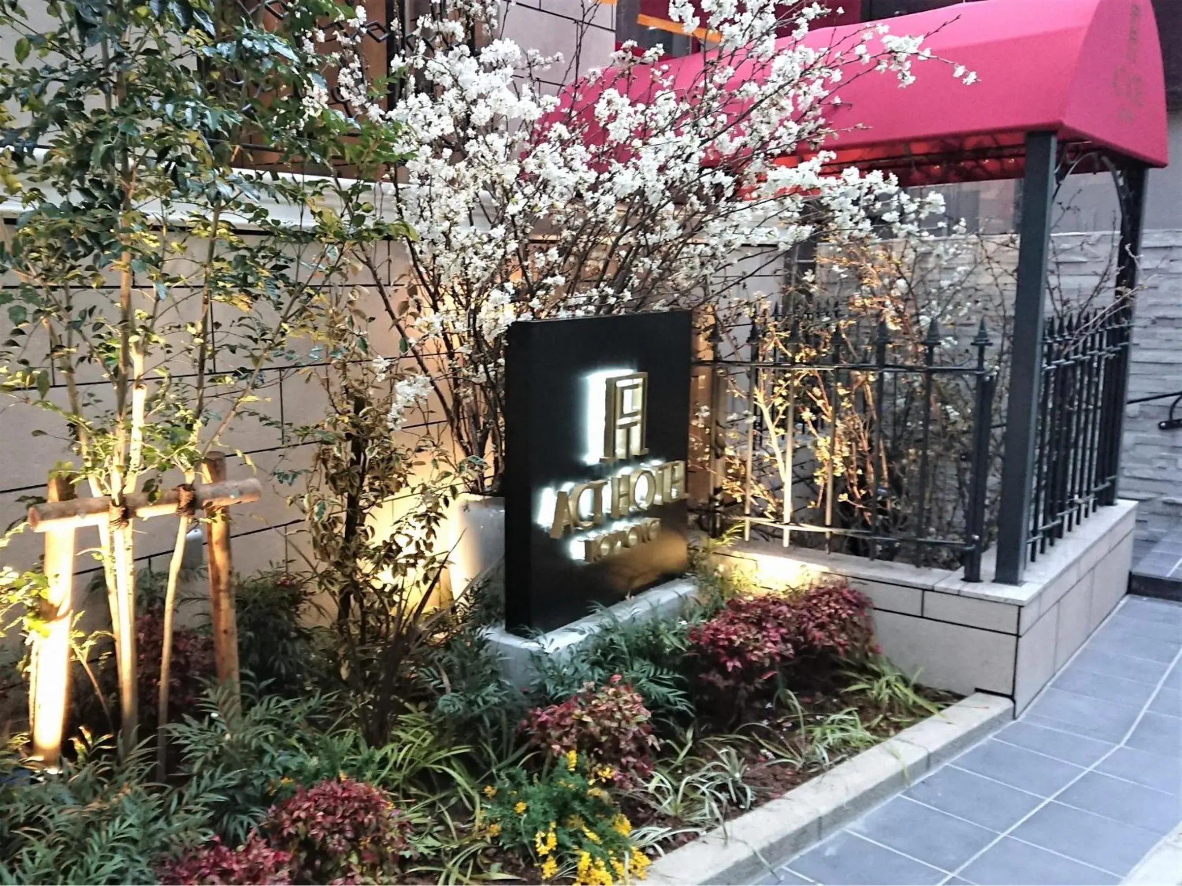Property building in Act Hotel Roppongi