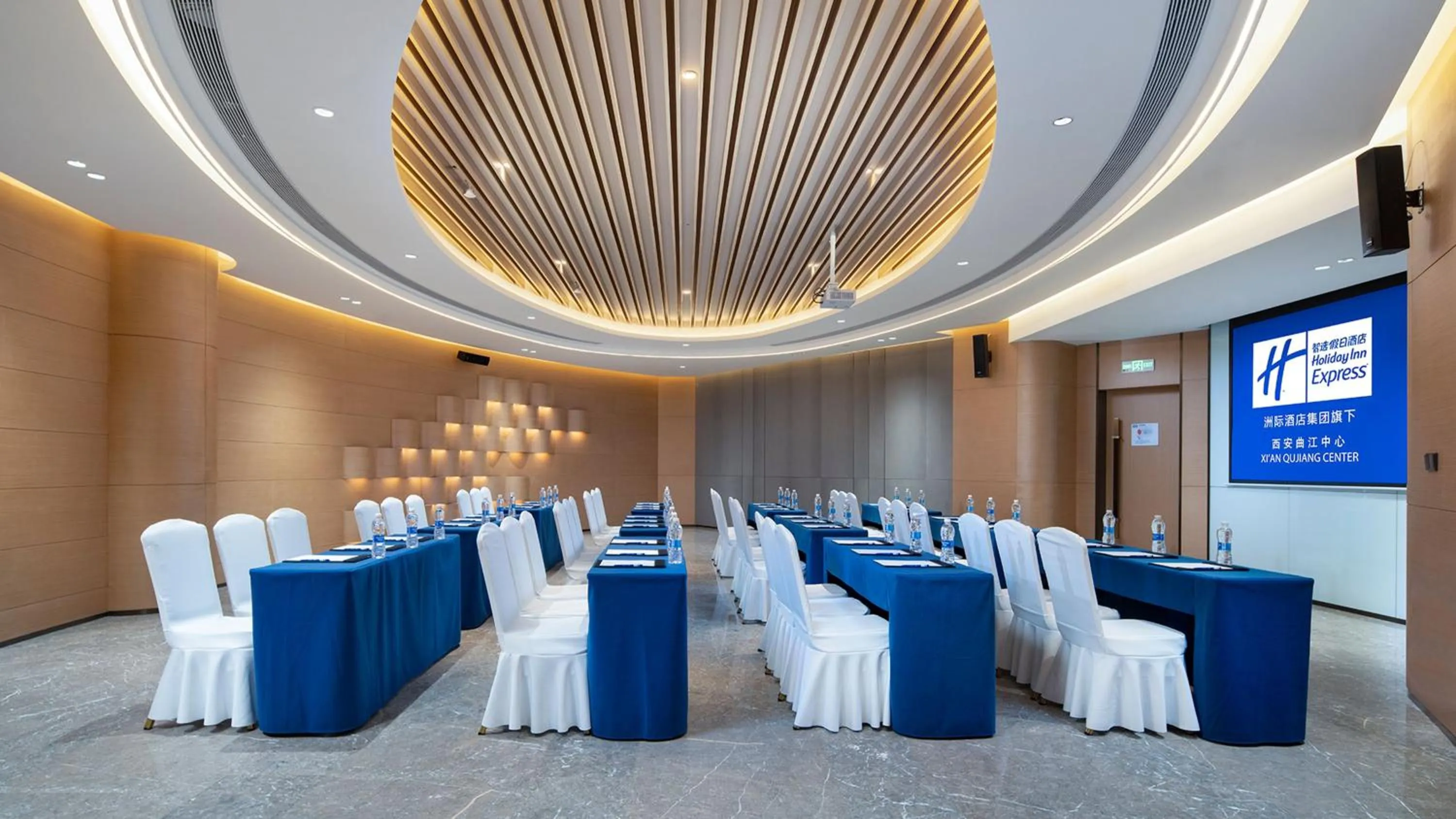 Meeting/conference room in Holiday Inn Express Xi'an Qujiang Center by IHG