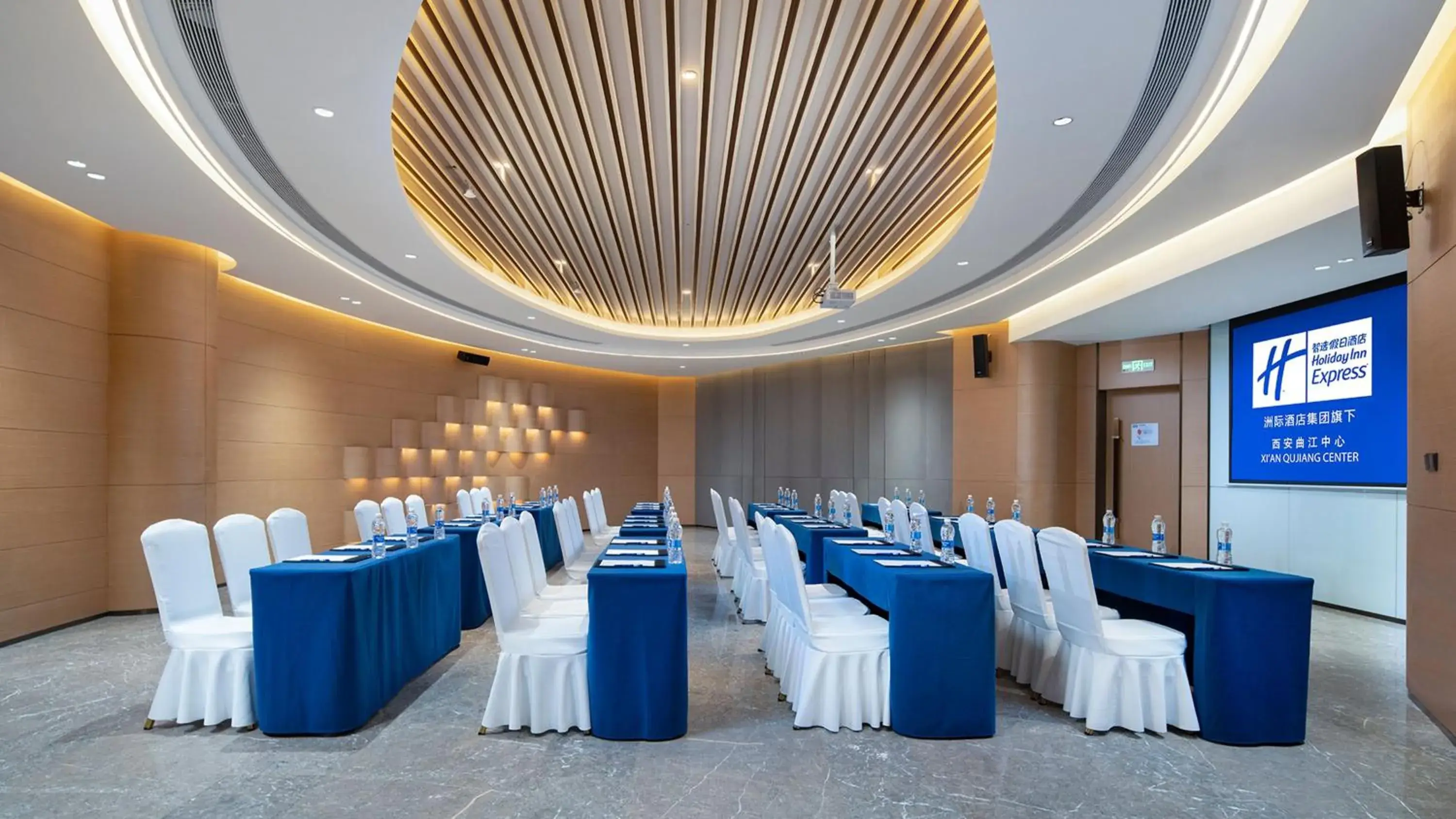 Meeting/conference room in Holiday Inn Express Xi'an Qujiang Center, an IHG Hotel