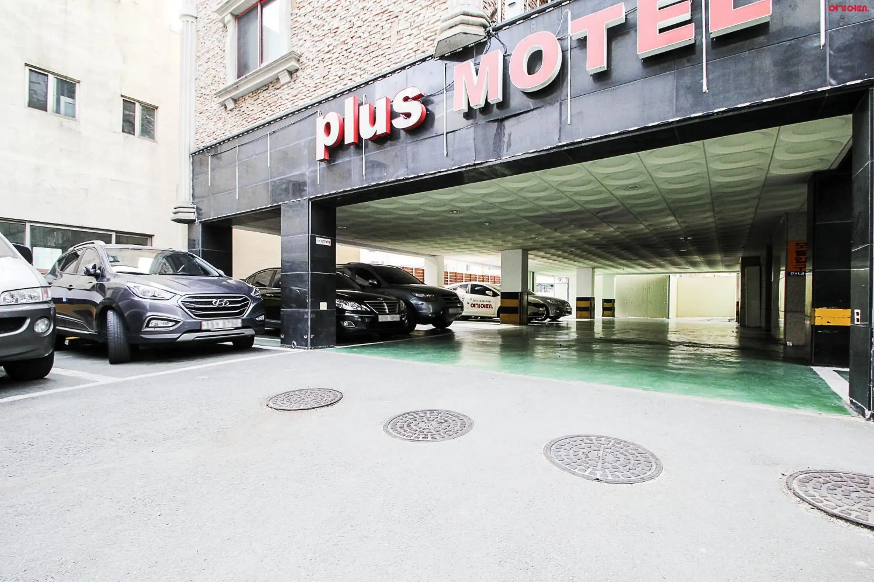 Property building in Plus Motel Property building in Plus Motel