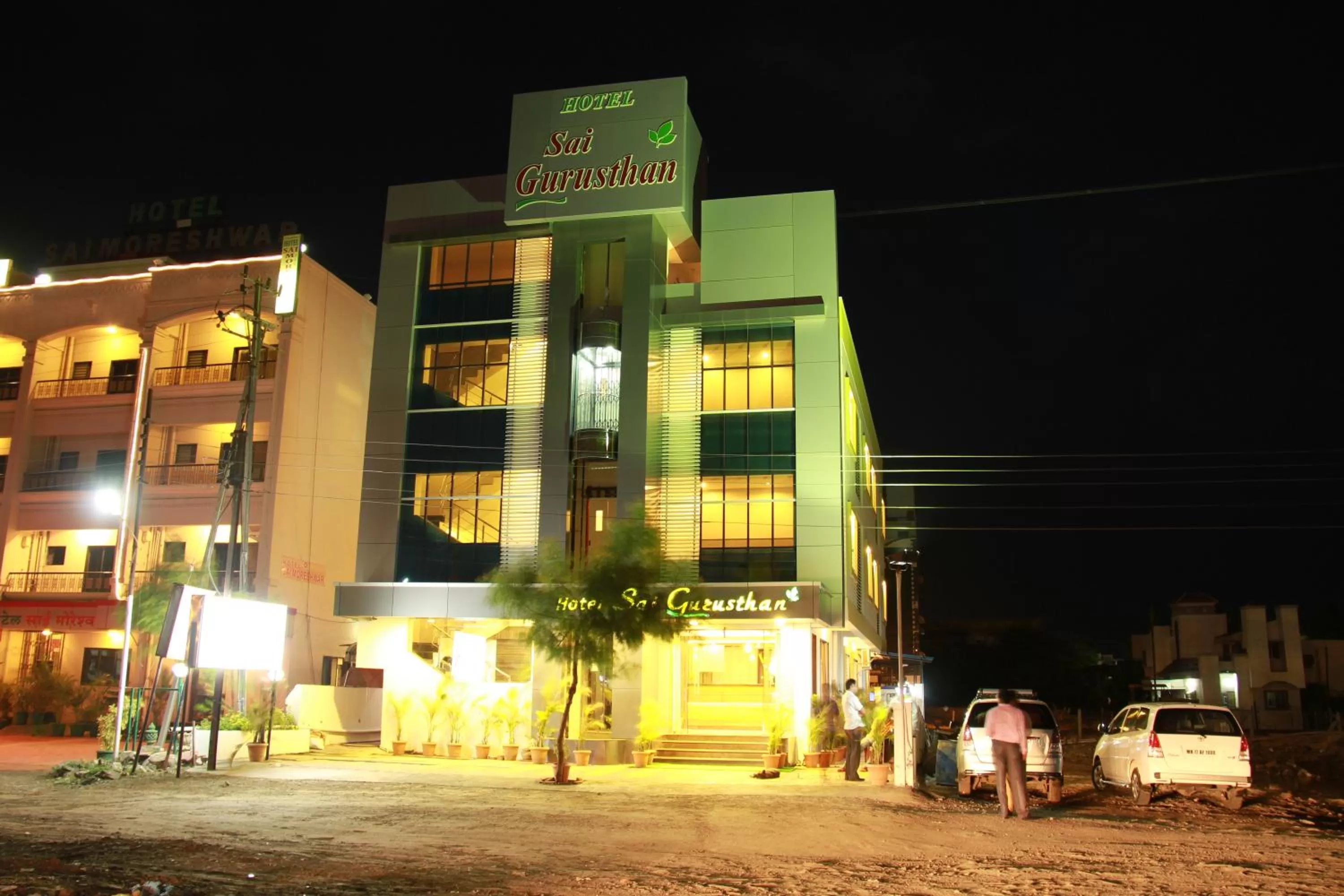 Property building in Hotel Sai Gurusthan
